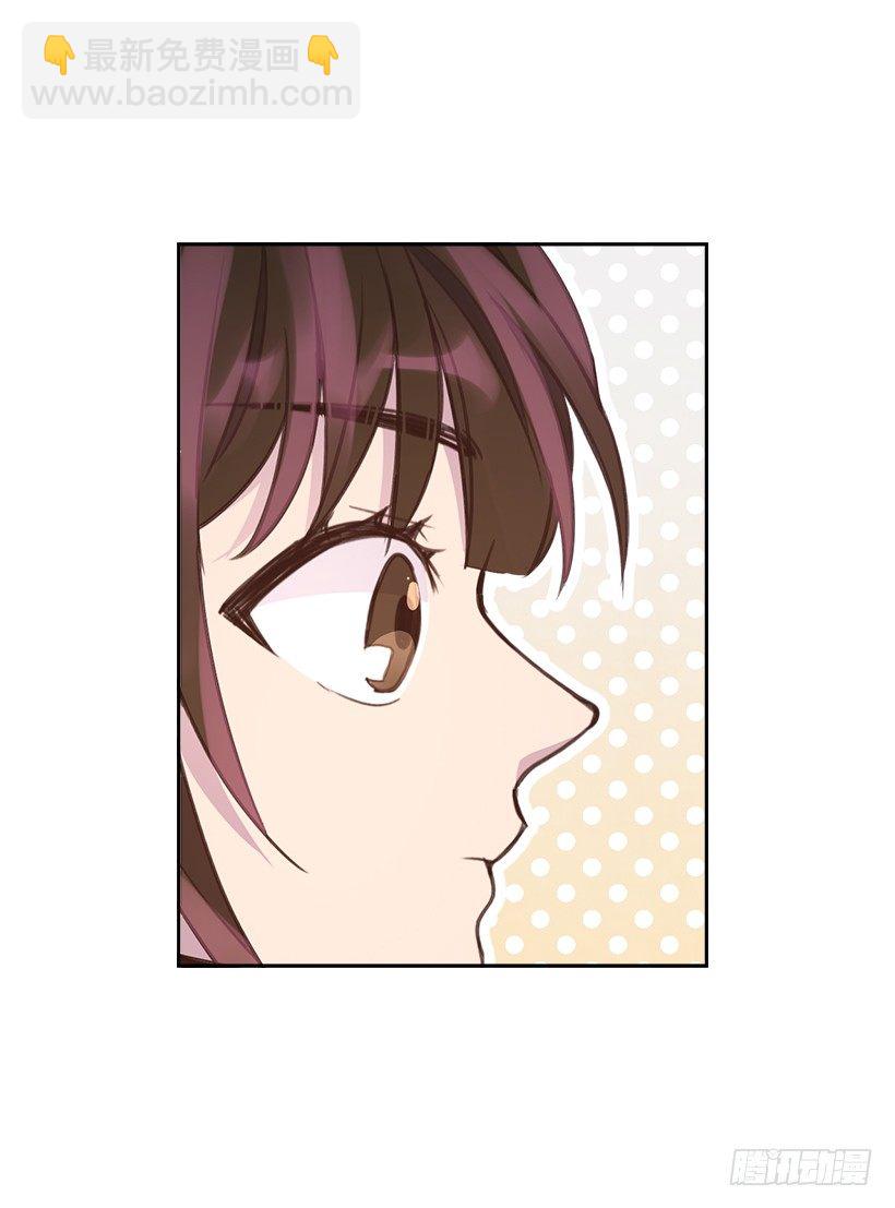 12.见识厨艺！-第13话