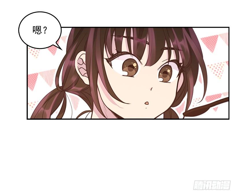 12.见识厨艺！-第13话