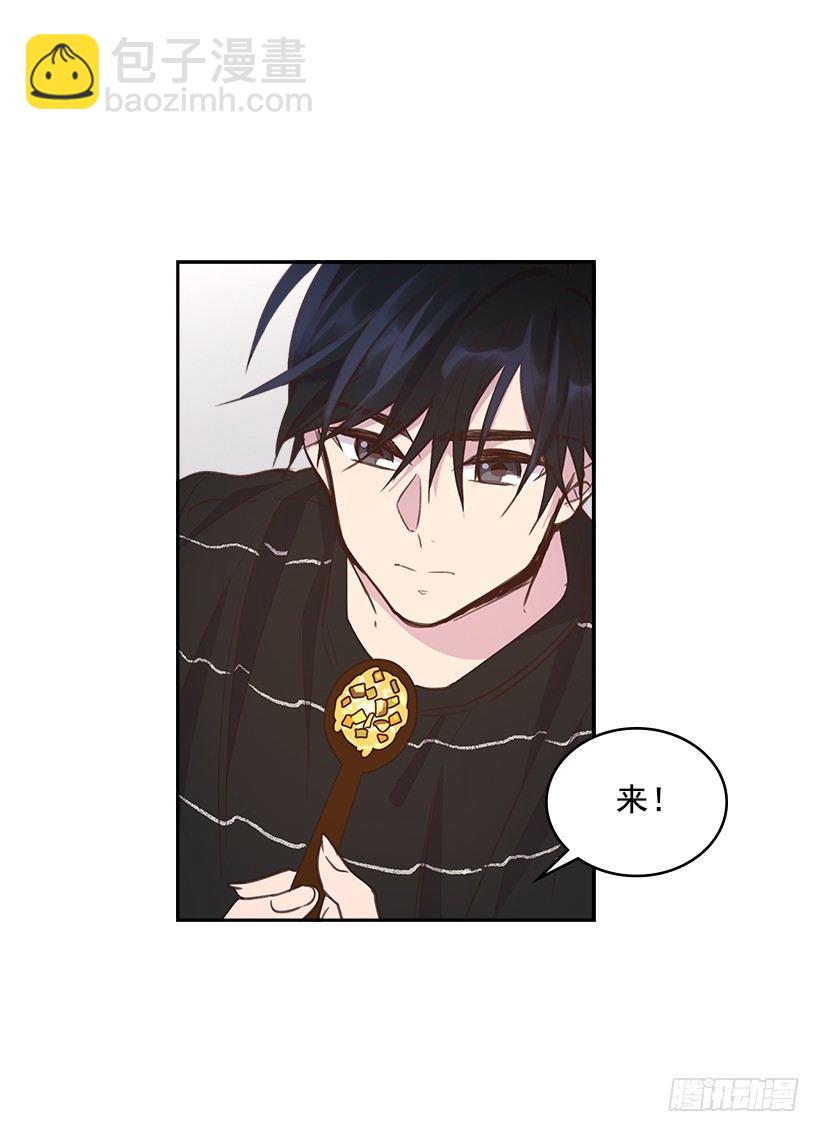 18.你到底怎么了？(1/2)-第19话