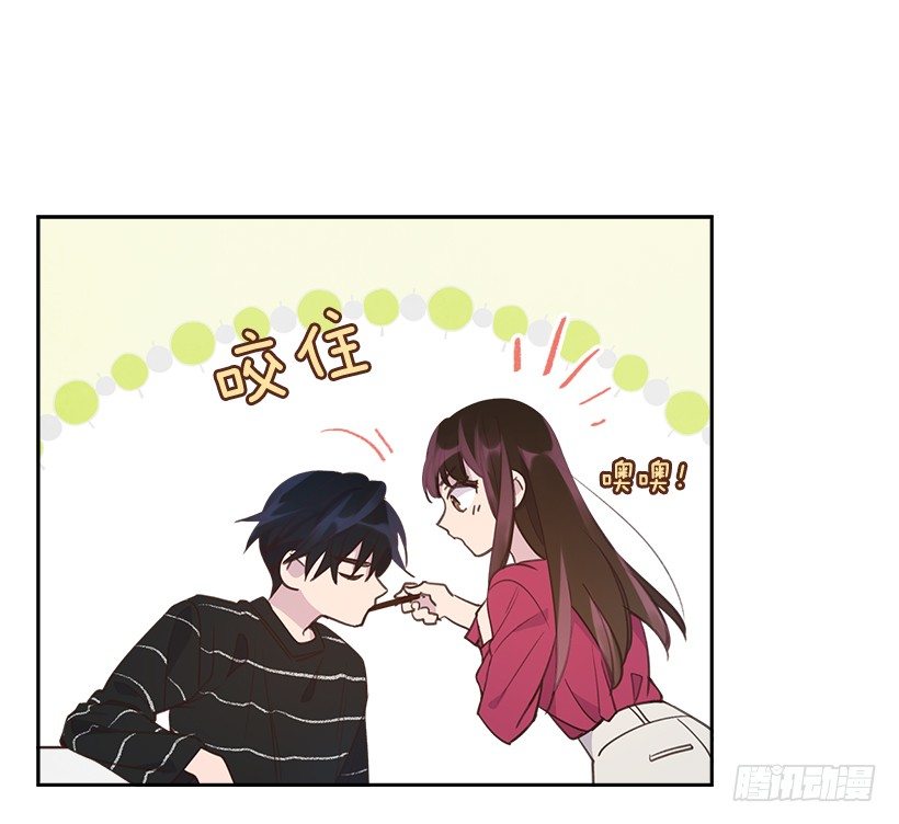 18.你到底怎么了？(1/2)-第19话