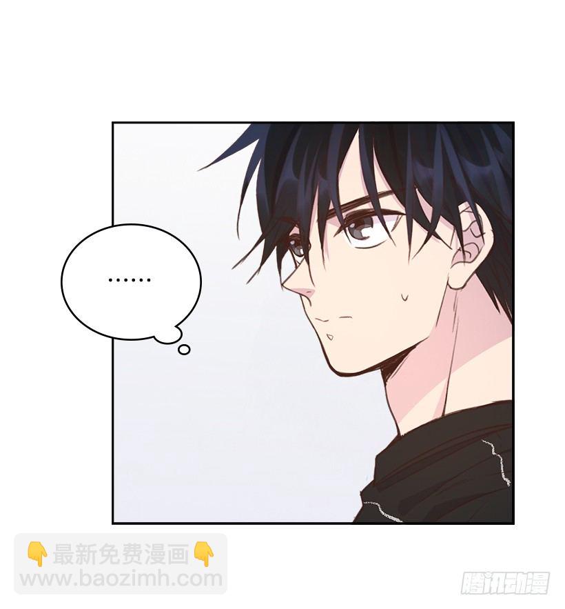 18.你到底怎么了？(1/2)-第19话