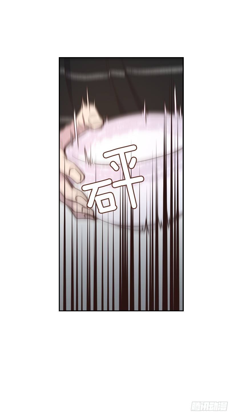 18.你到底怎么了？(1/2)-第19话