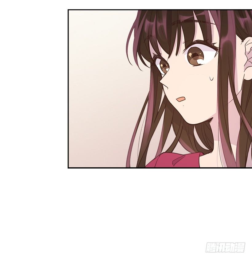 18.你到底怎么了？(1/2)-第19话