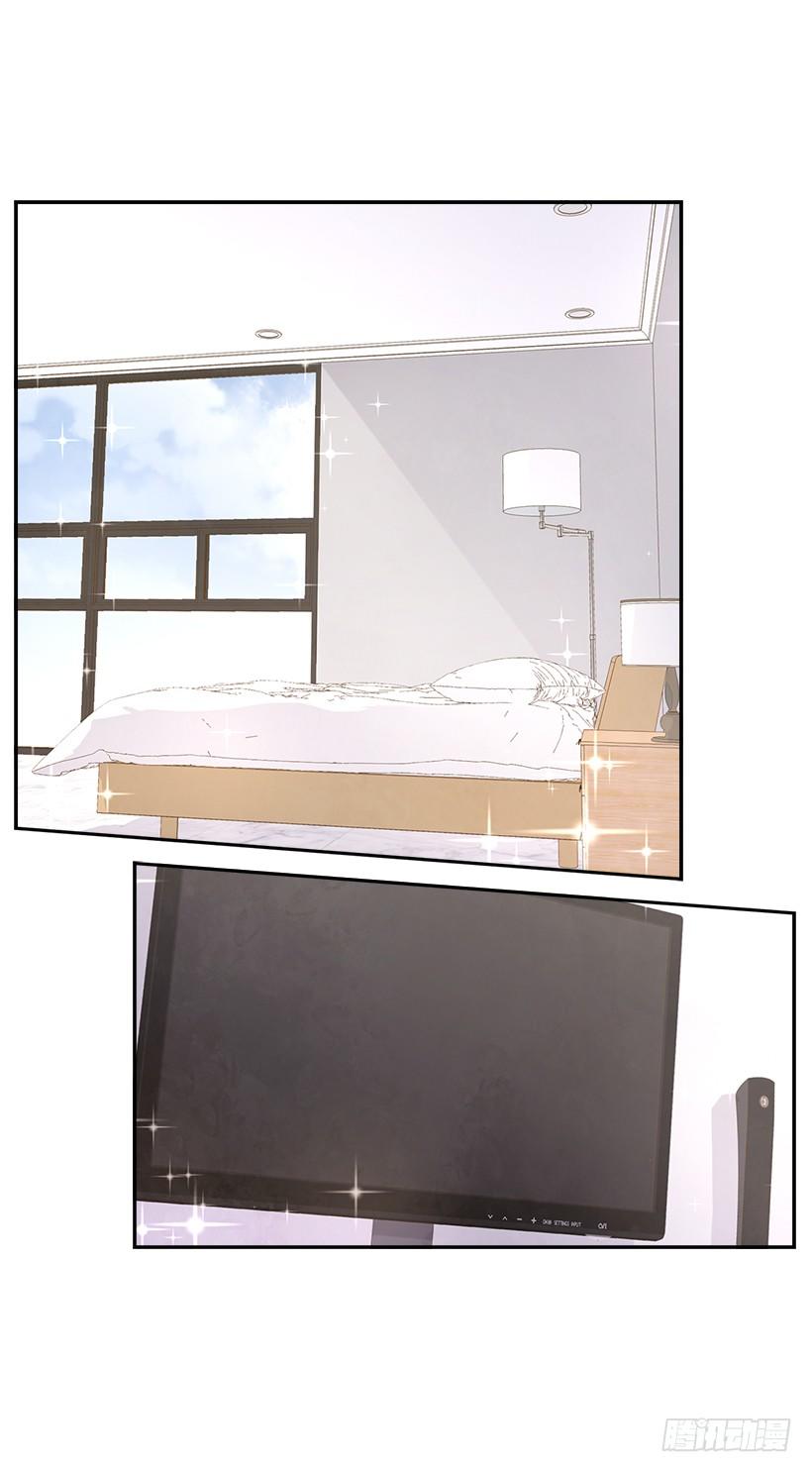 20.我要对她好一点(1/2)-第21话