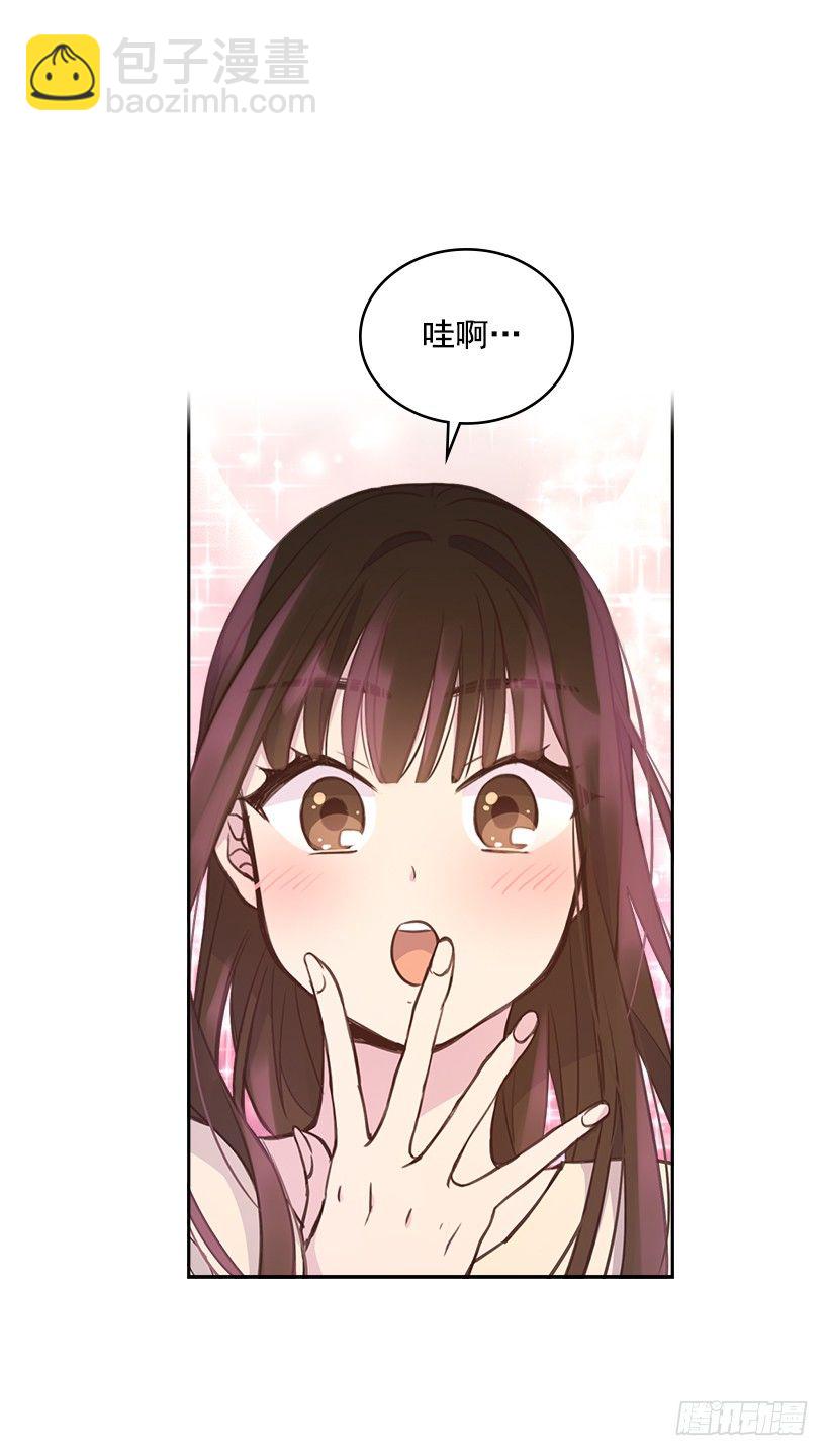 20.我要对她好一点(1/2)-第21话