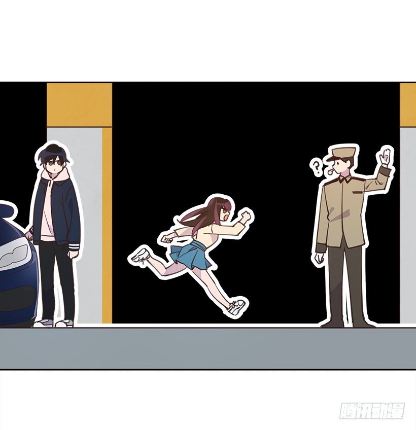 20.我要对她好一点(1/2)-第21话