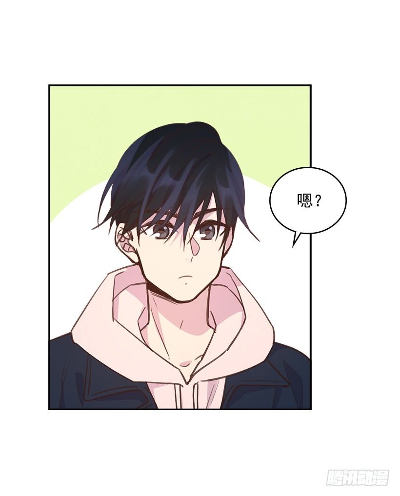 20.我要对她好一点(1/2)-第21话