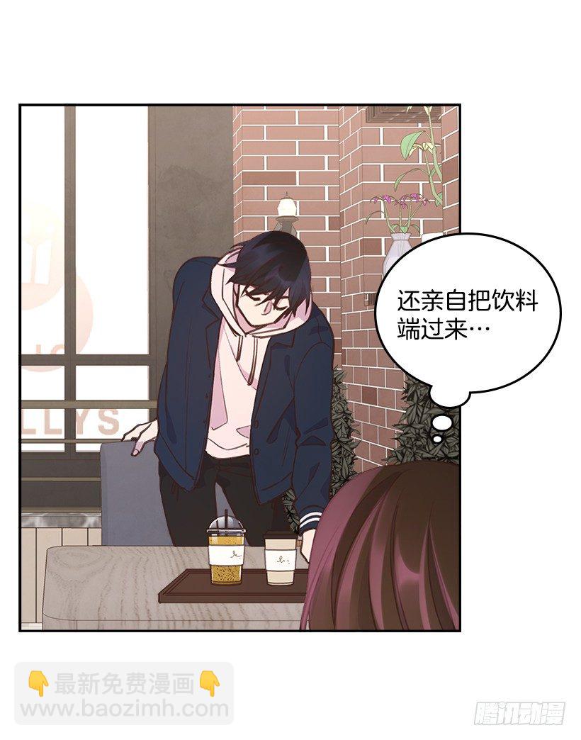 20.我要对她好一点(1/2)-第21话