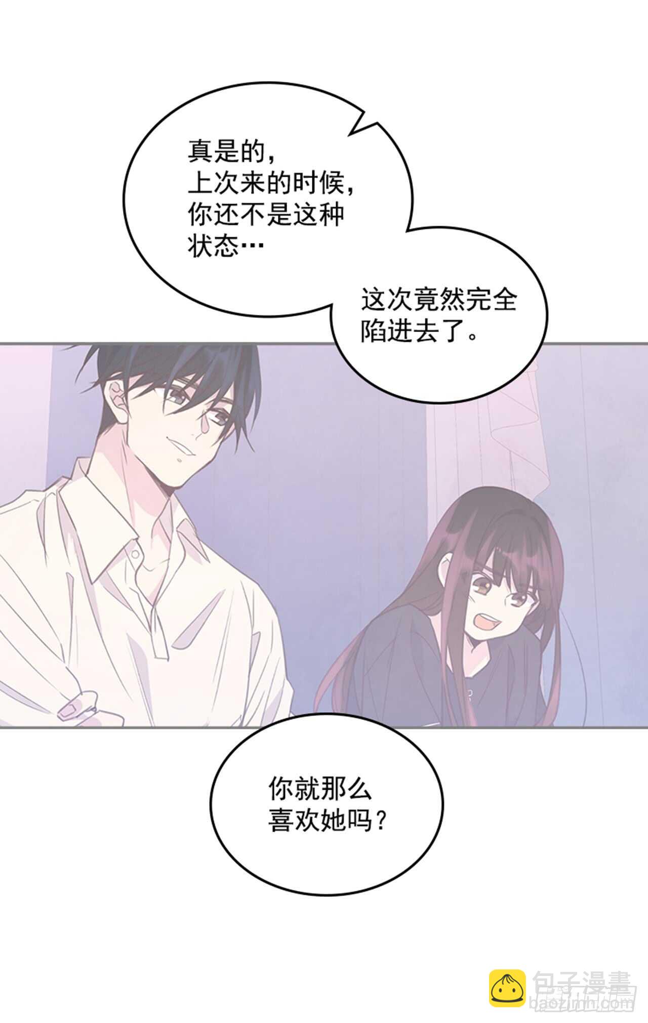 32.我是你的金命男(1/2)-第33话