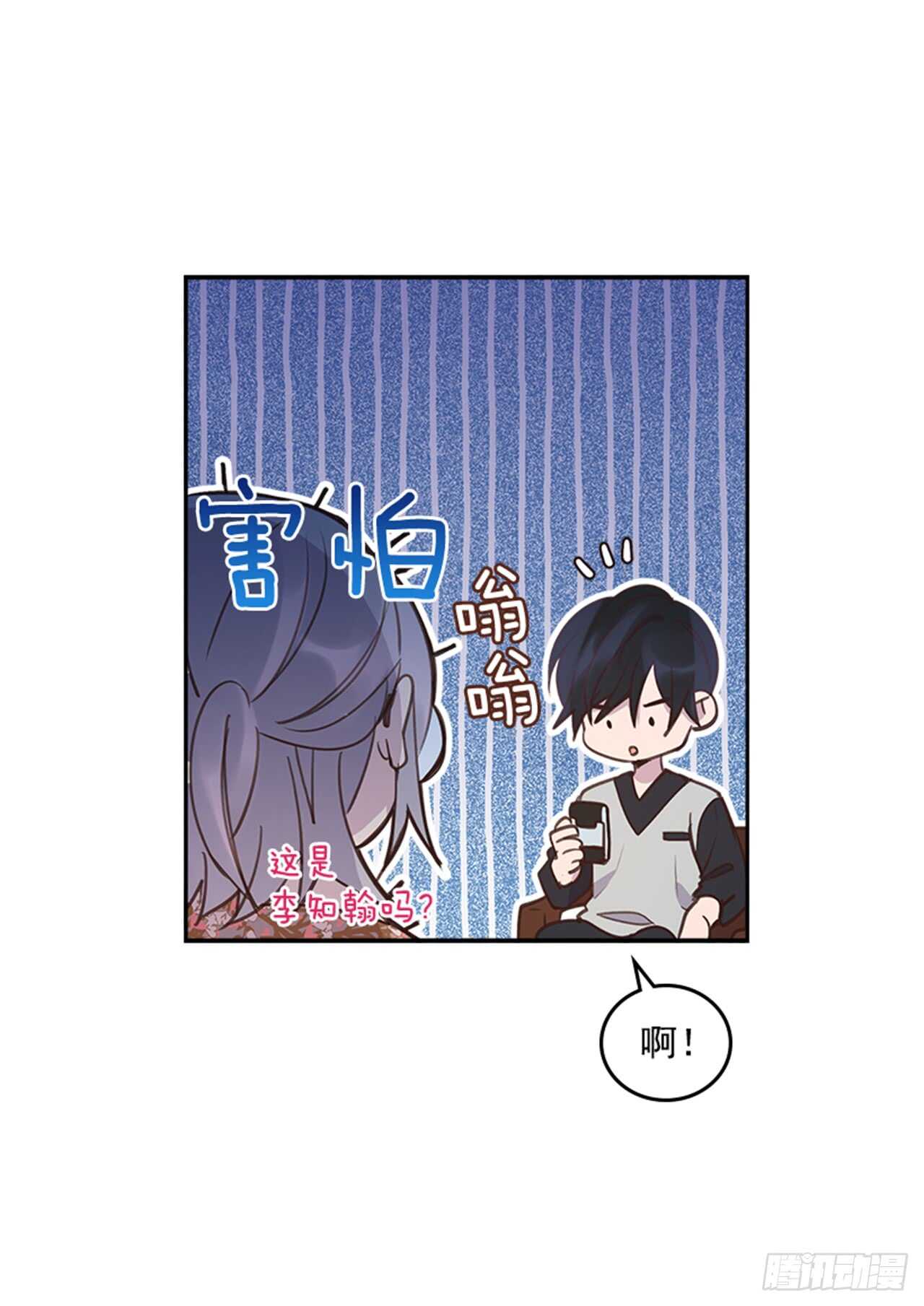 32.我是你的金命男(1/2)-第33话