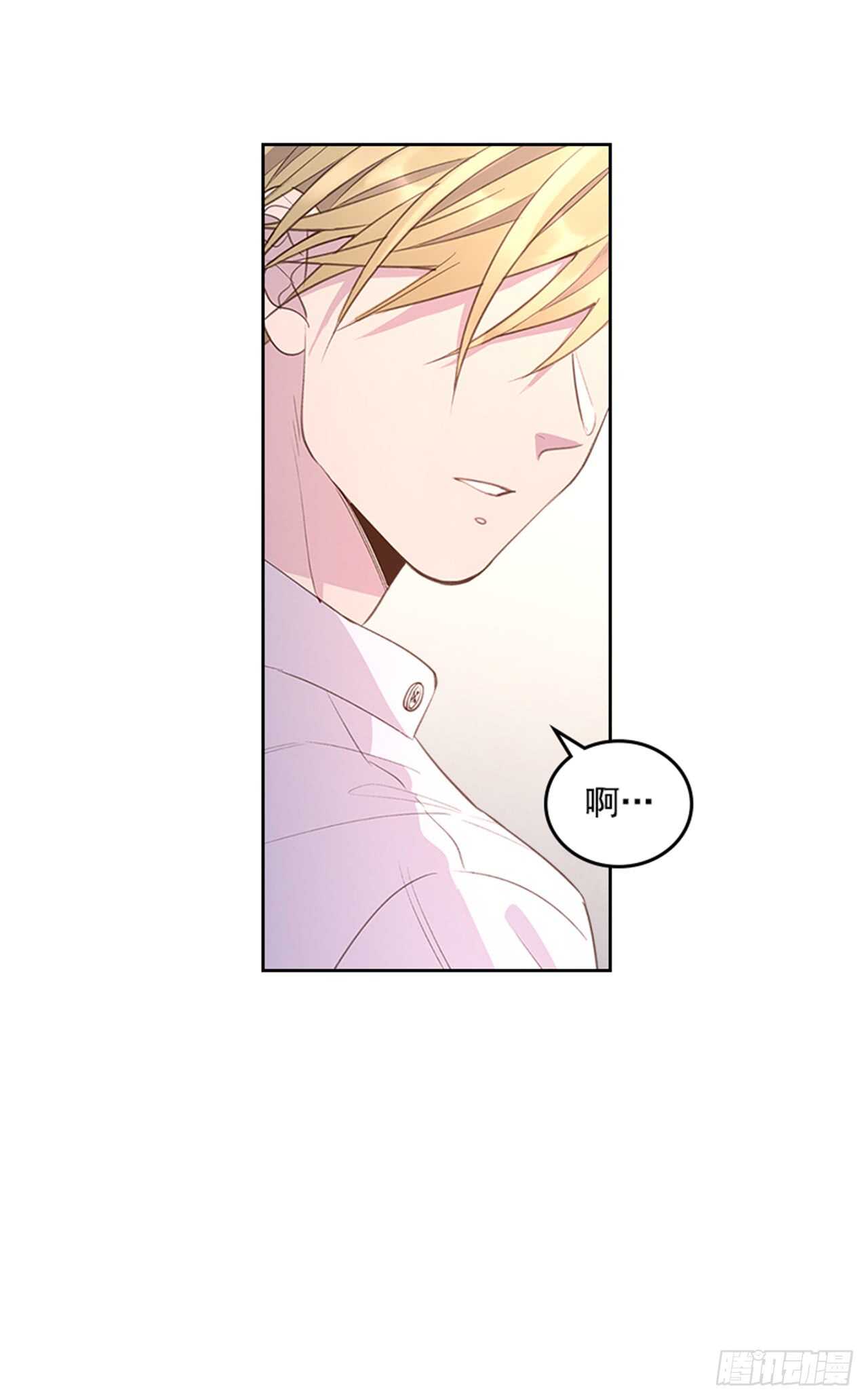 32.我是你的金命男(1/2)-第33话