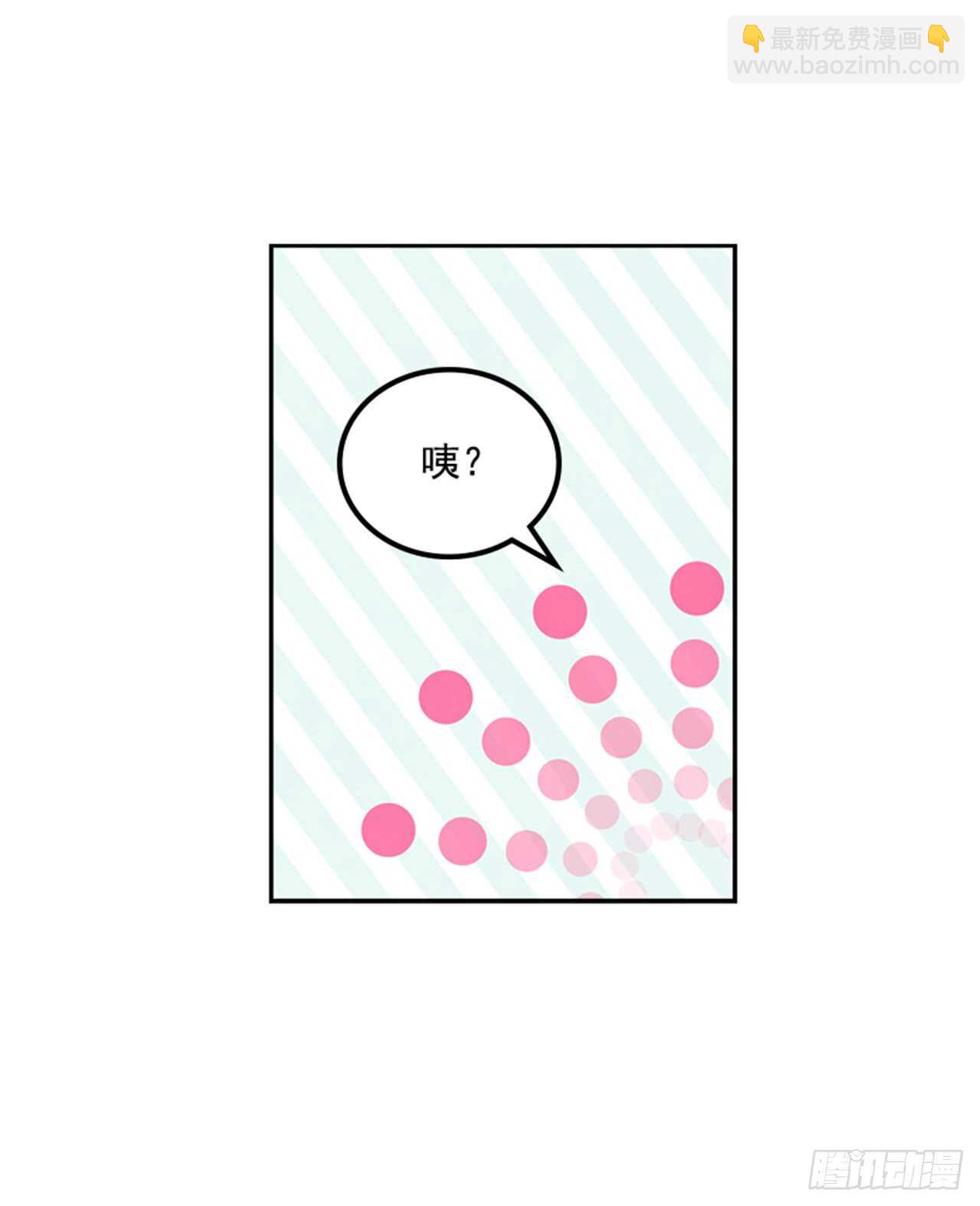 32.我是你的金命男(1/2)-第33话