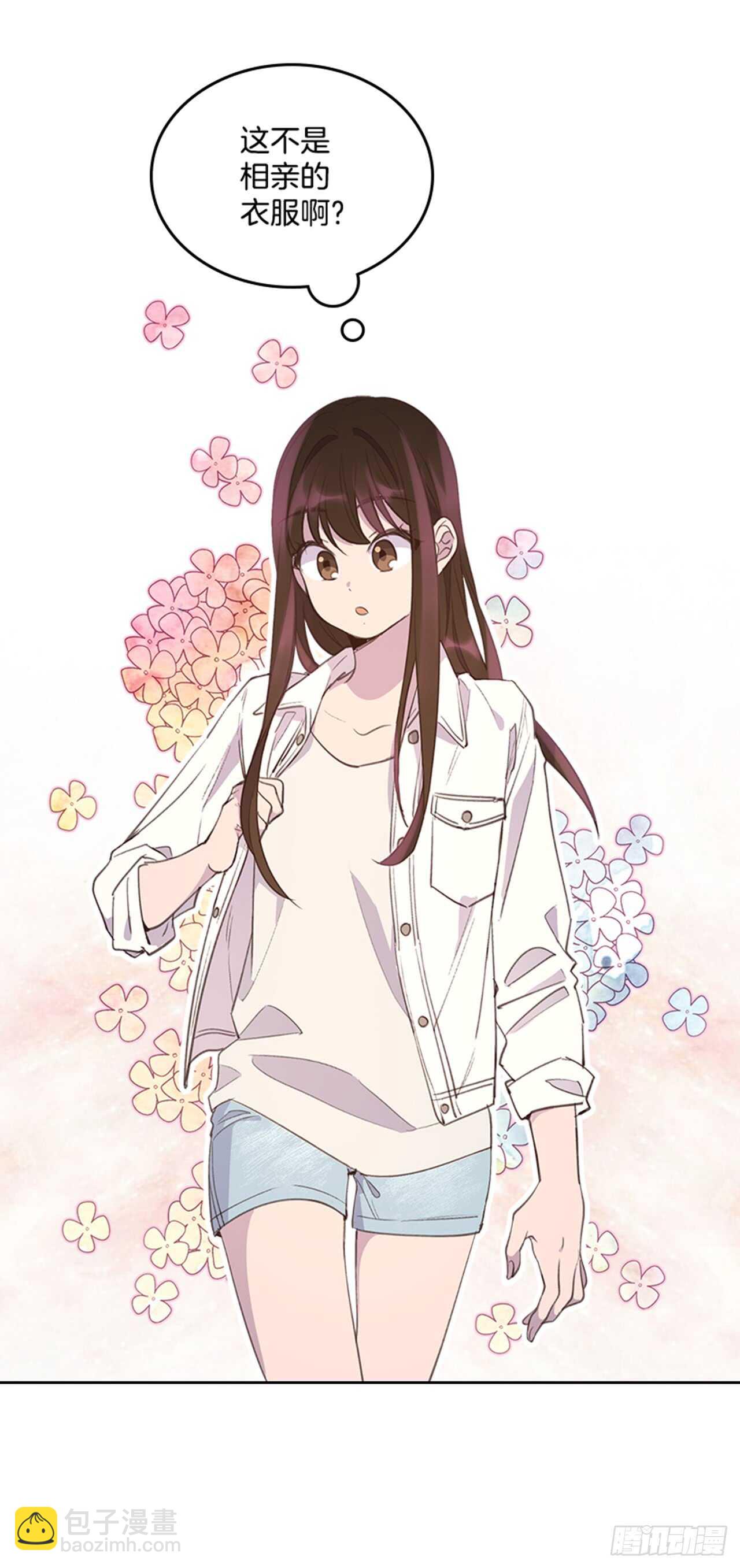 32.我是你的金命男(1/2)-第33话