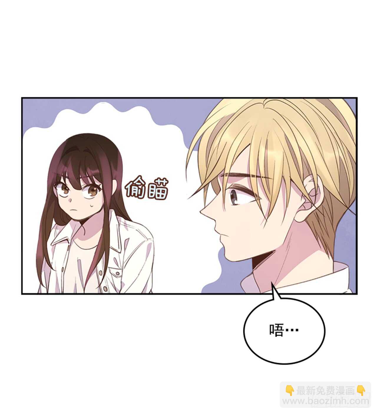 32.我是你的金命男(1/2)-第33话