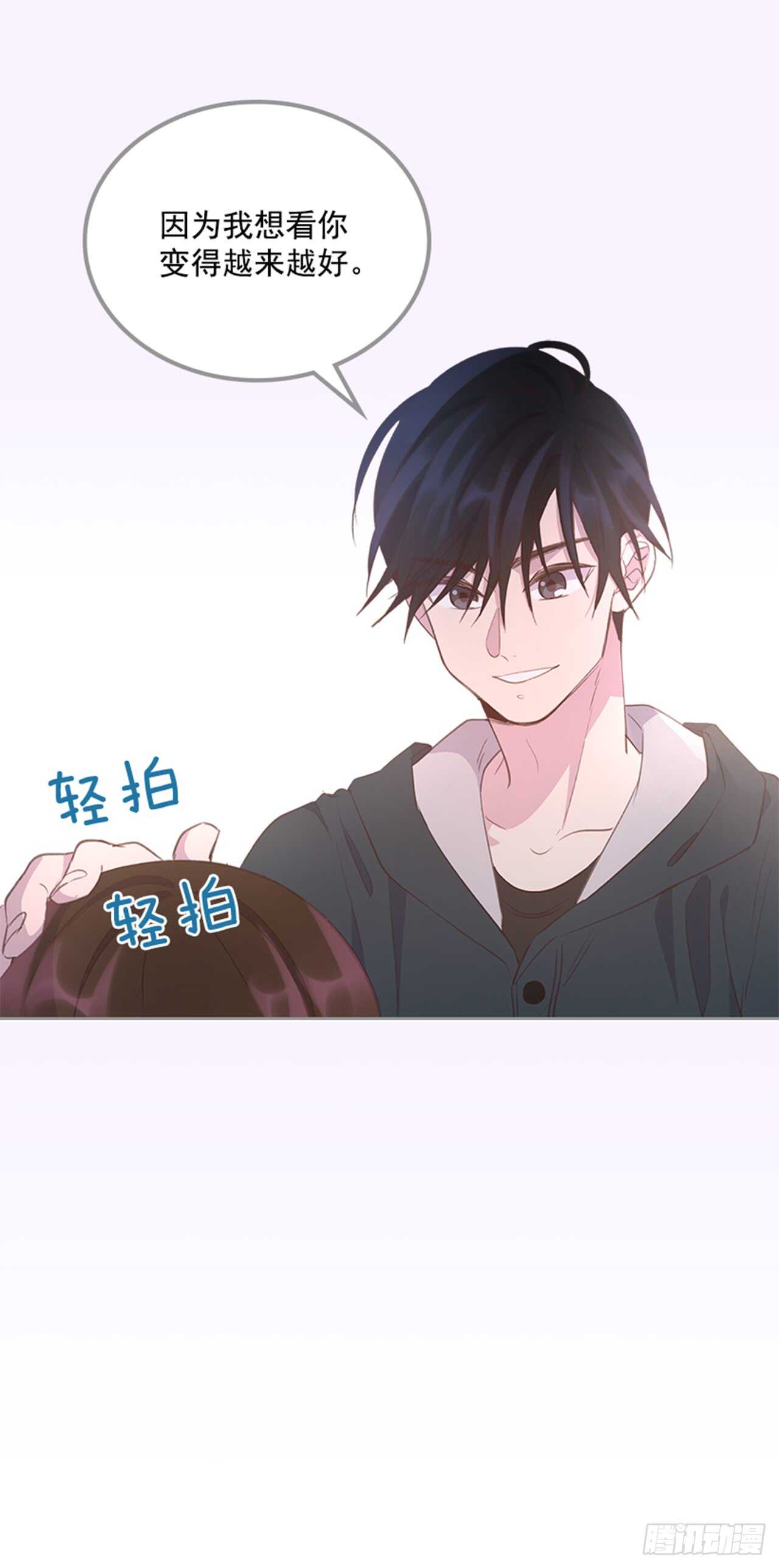 32.我是你的金命男(1/2)-第33话