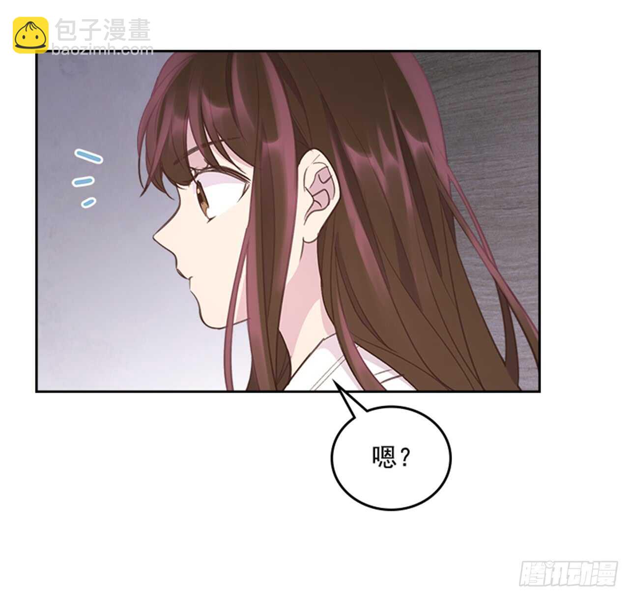 34.拯救罗雅婷（下）(1/2)-第35话