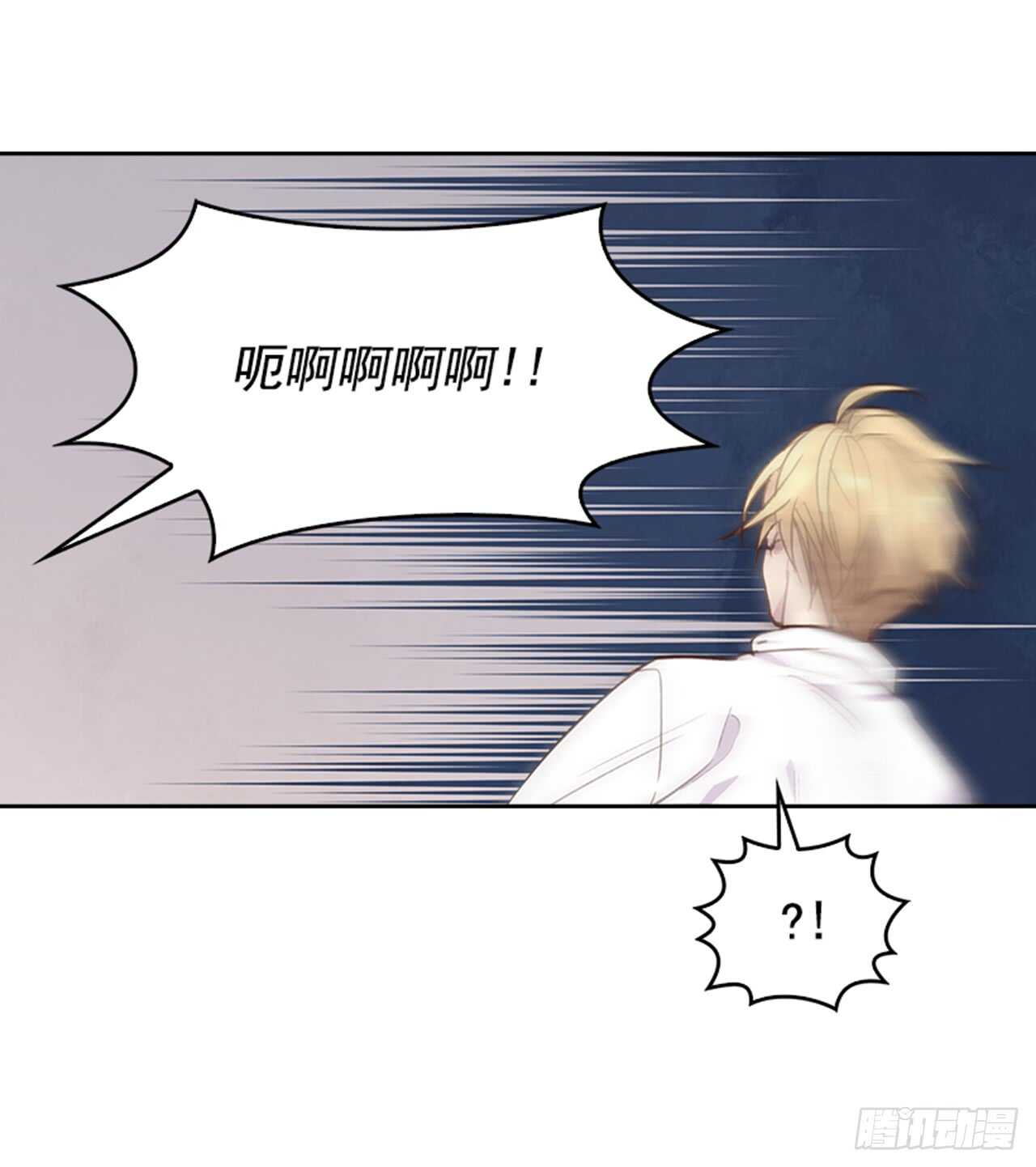 34.拯救罗雅婷（下）(1/2)-第35话