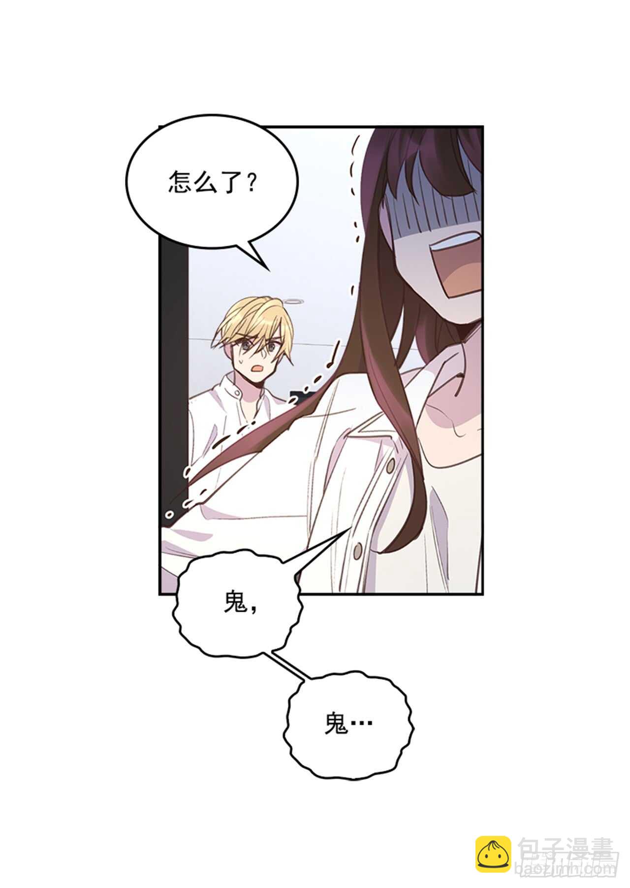 34.拯救罗雅婷（下）(1/2)-第35话