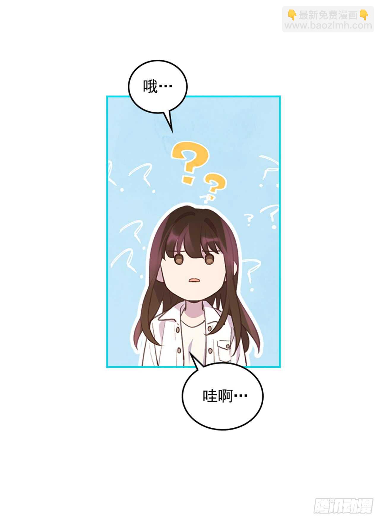 34.拯救罗雅婷（下）(1/2)-第35话