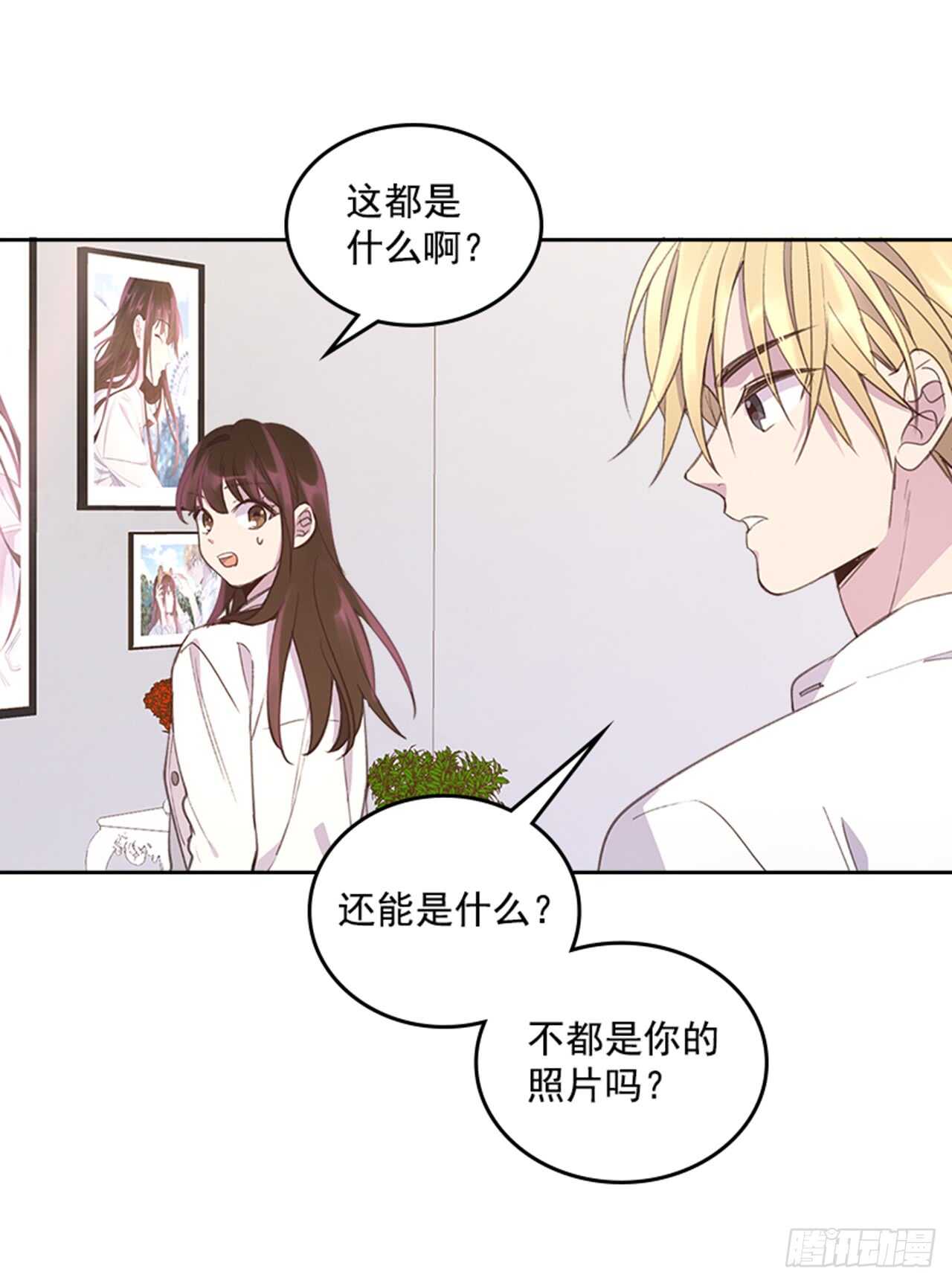 34.拯救罗雅婷（下）(1/2)-第35话