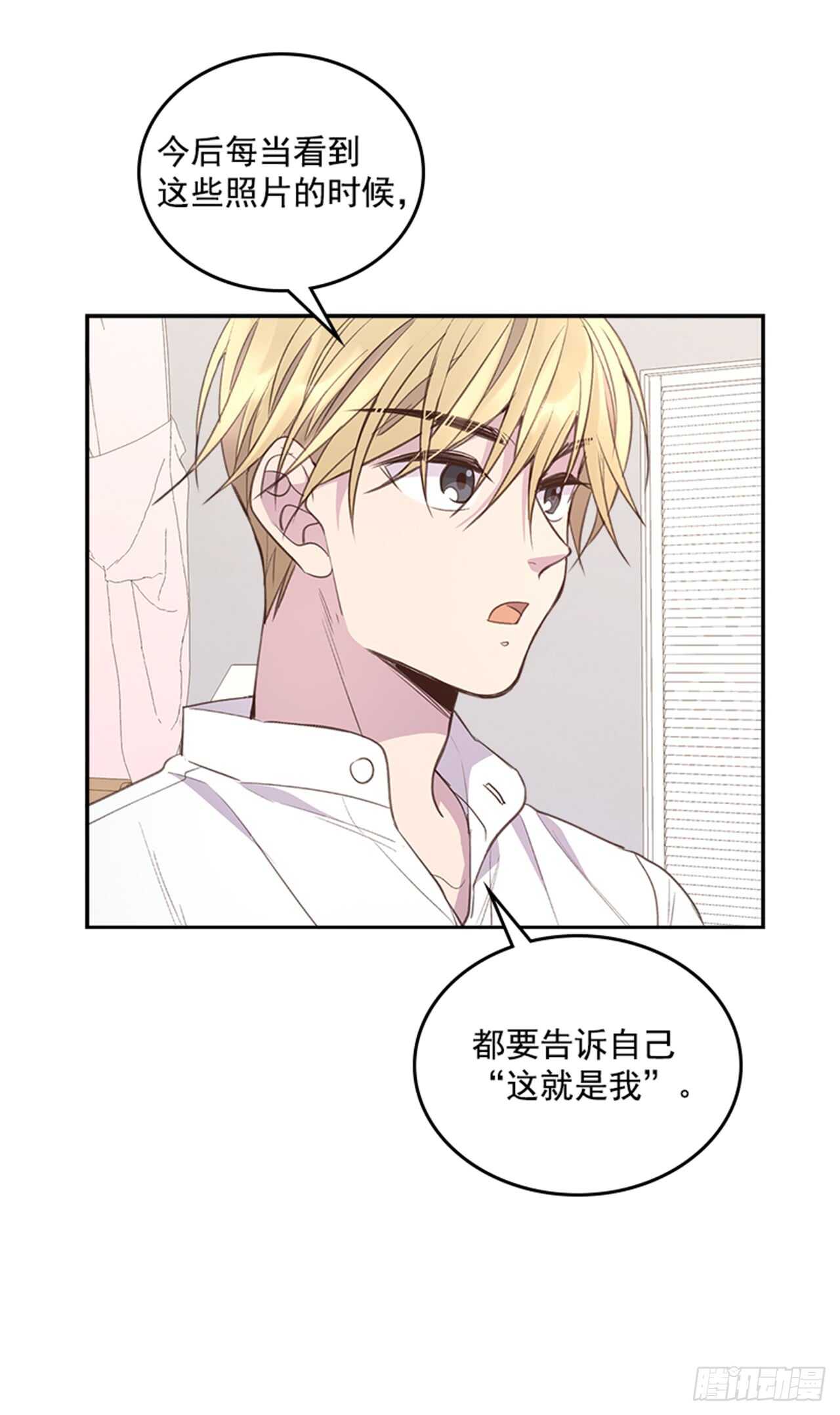 34.拯救罗雅婷（下）(1/2)-第35话