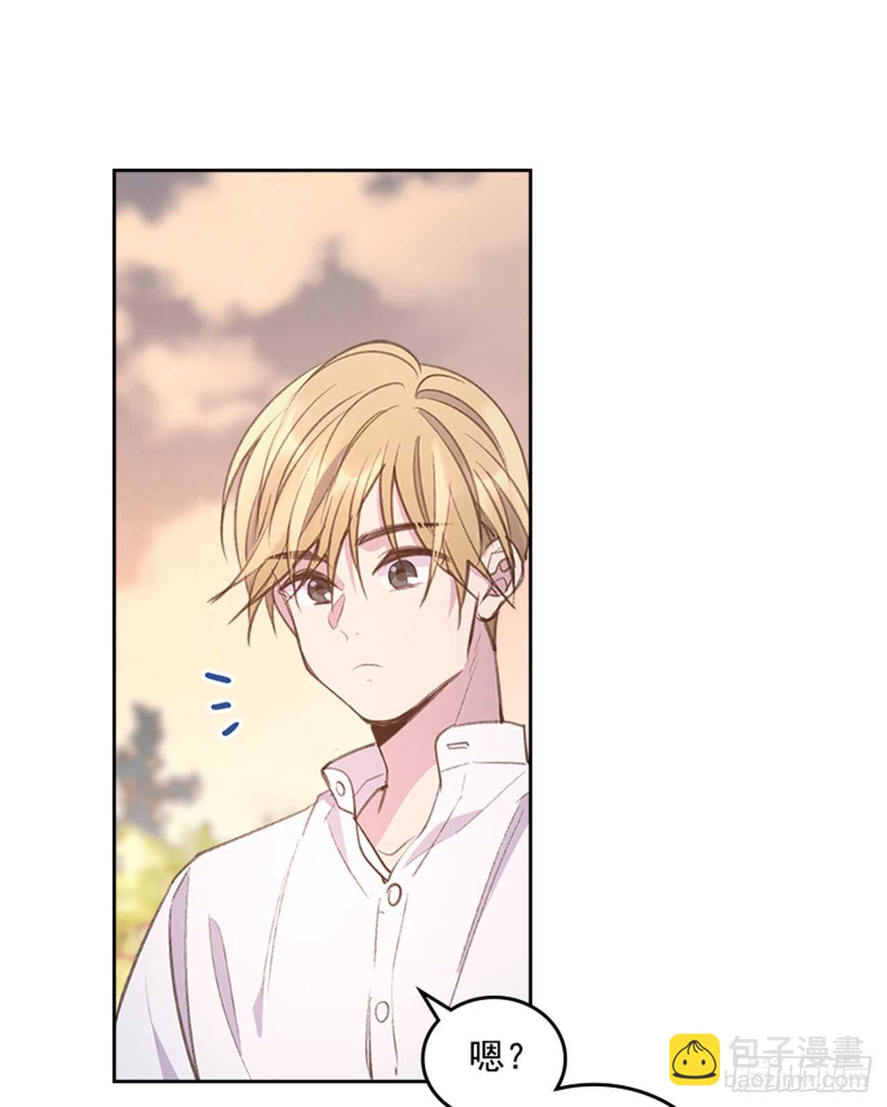 34.拯救罗雅婷（下）(1/2)-第35话