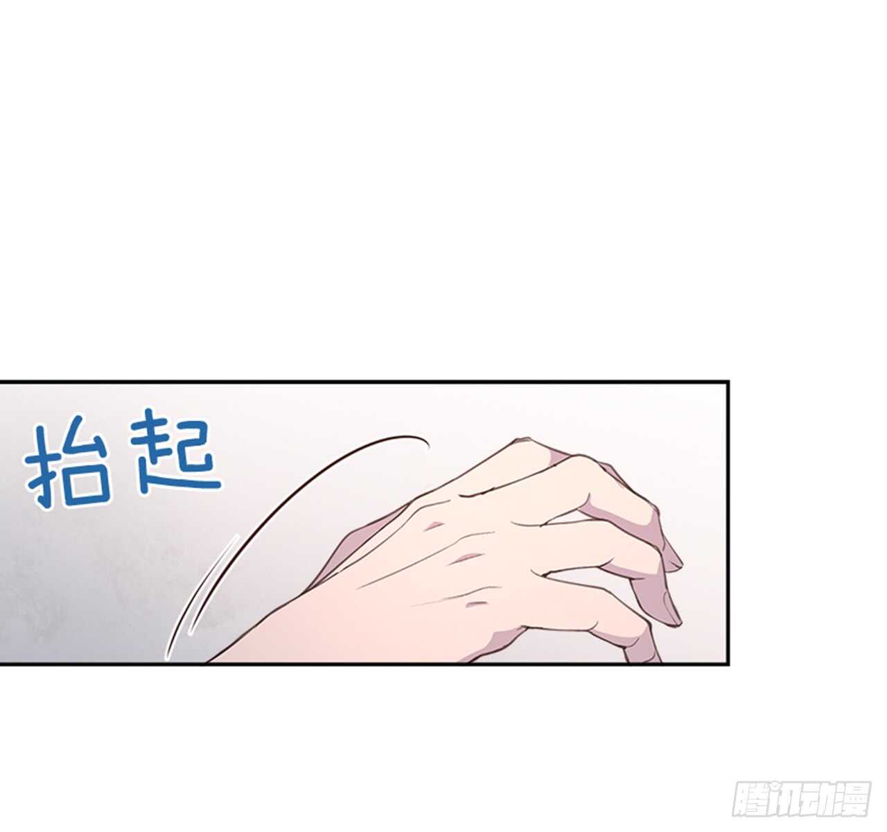34.拯救罗雅婷（下）(1/2)-第35话