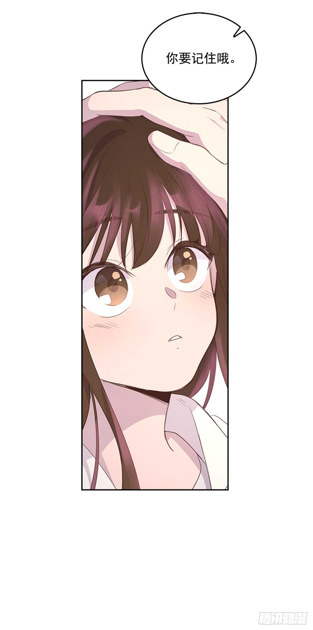 34.拯救罗雅婷（下）(1/2)-第35话