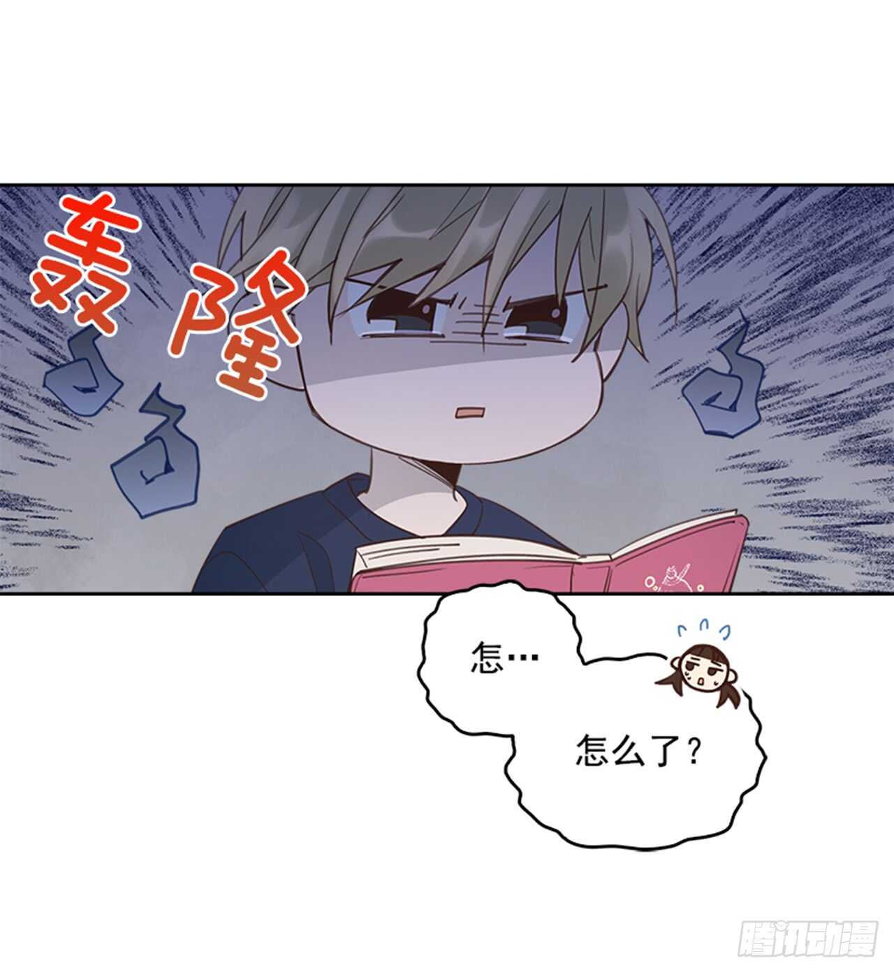 34.拯救罗雅婷（下）(1/2)-第35话