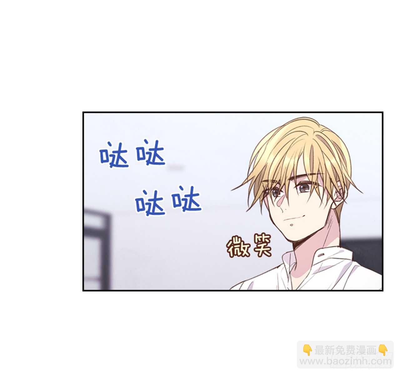 34.拯救罗雅婷（下）(1/2)-第35话