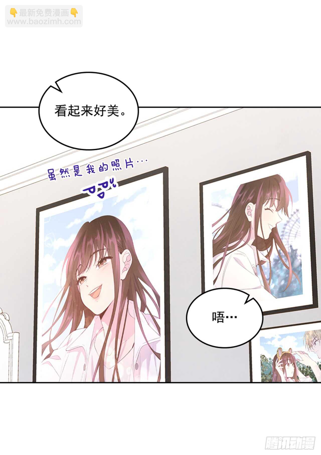 36.和我结婚吧(1/2)-第37话