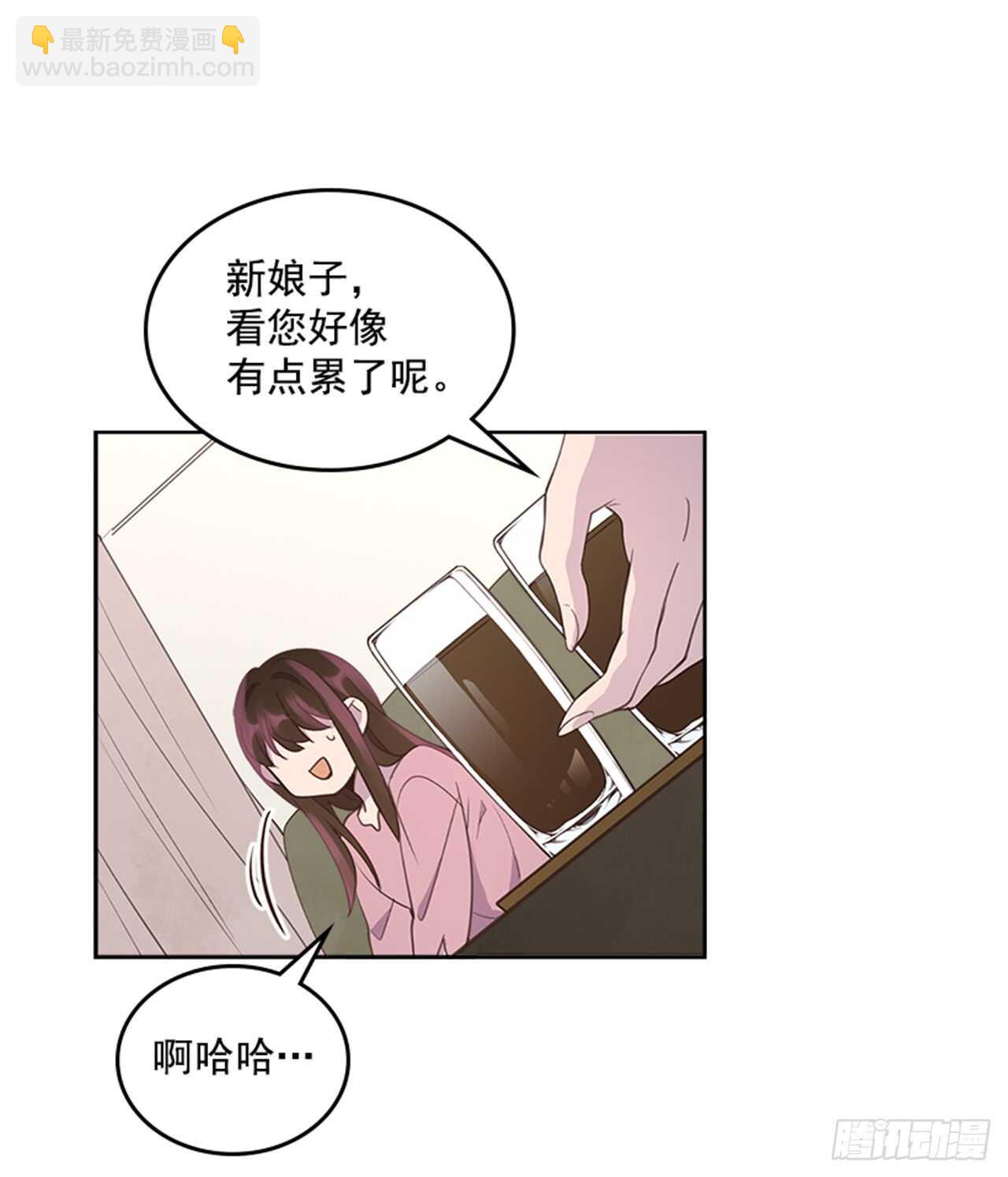 36.和我结婚吧(1/2)-第37话