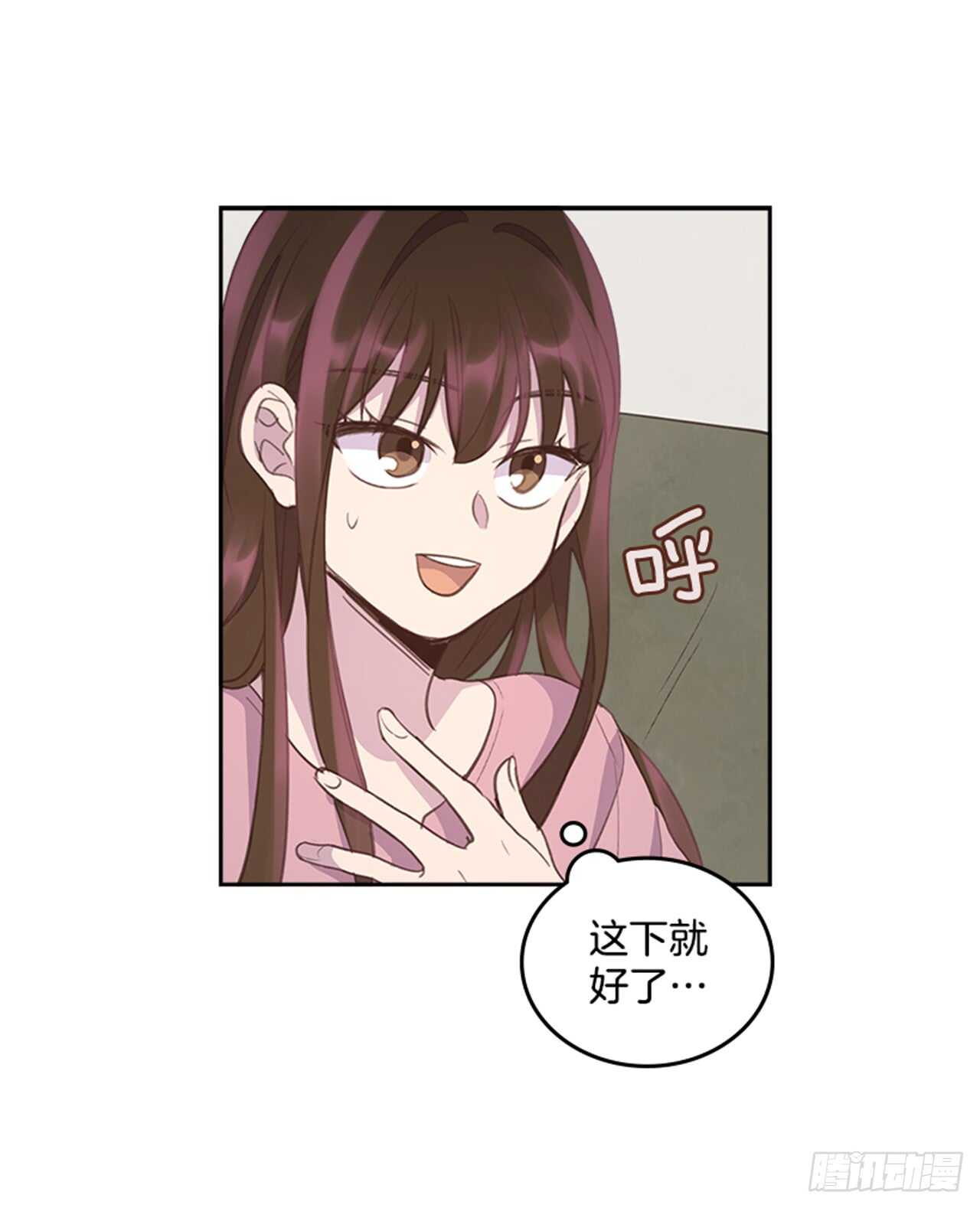 36.和我结婚吧(1/2)-第37话