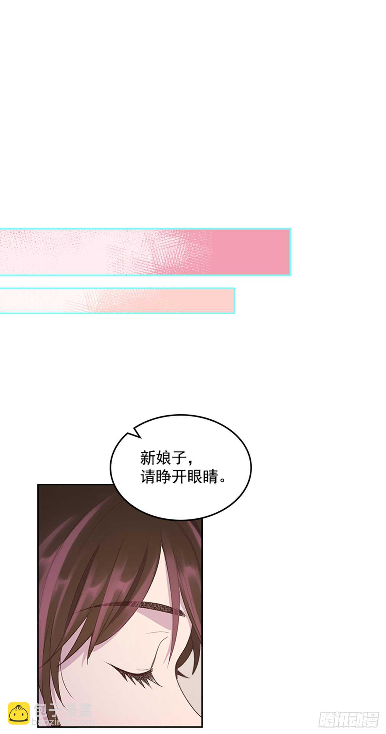 36.和我结婚吧(1/2)-第37话