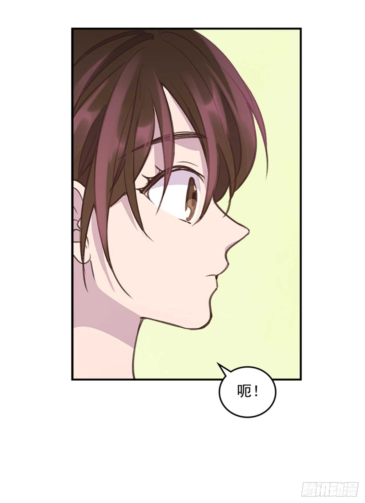 36.和我结婚吧(1/2)-第37话