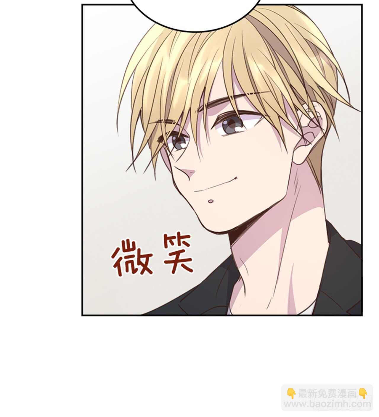 36.和我结婚吧(1/2)-第37话