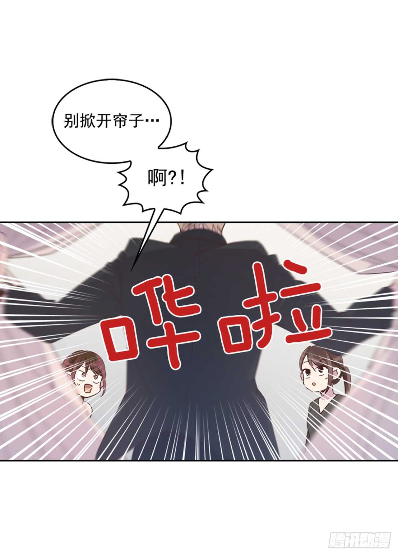 36.和我结婚吧(1/2)-第37话