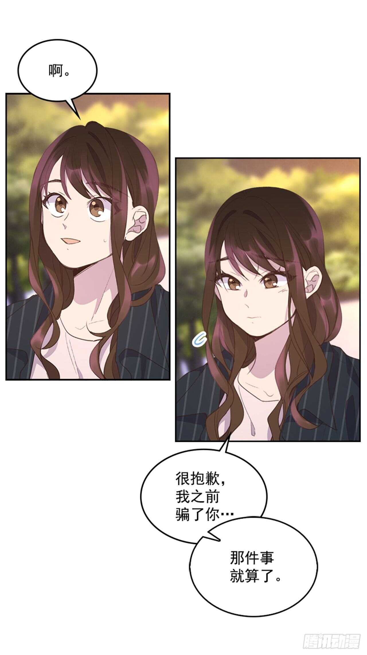 42.又听见哨声(1/2)-第43话