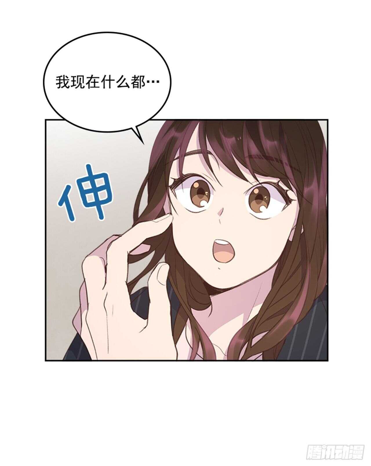 42.又听见哨声(1/2)-第43话