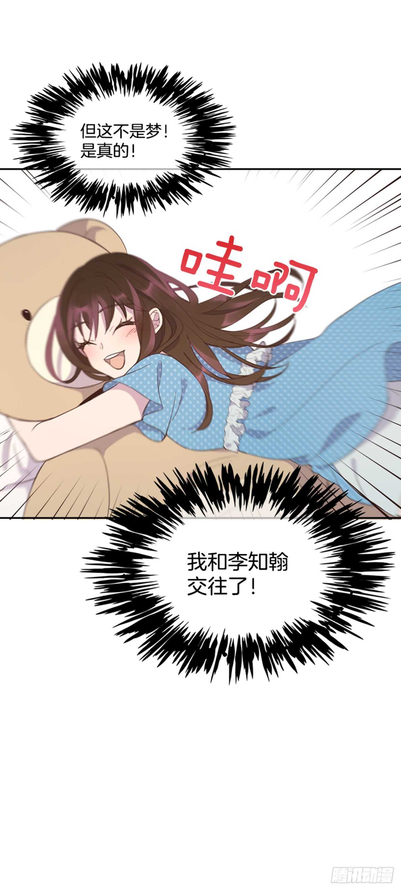 42.又听见哨声(1/2)-第43话