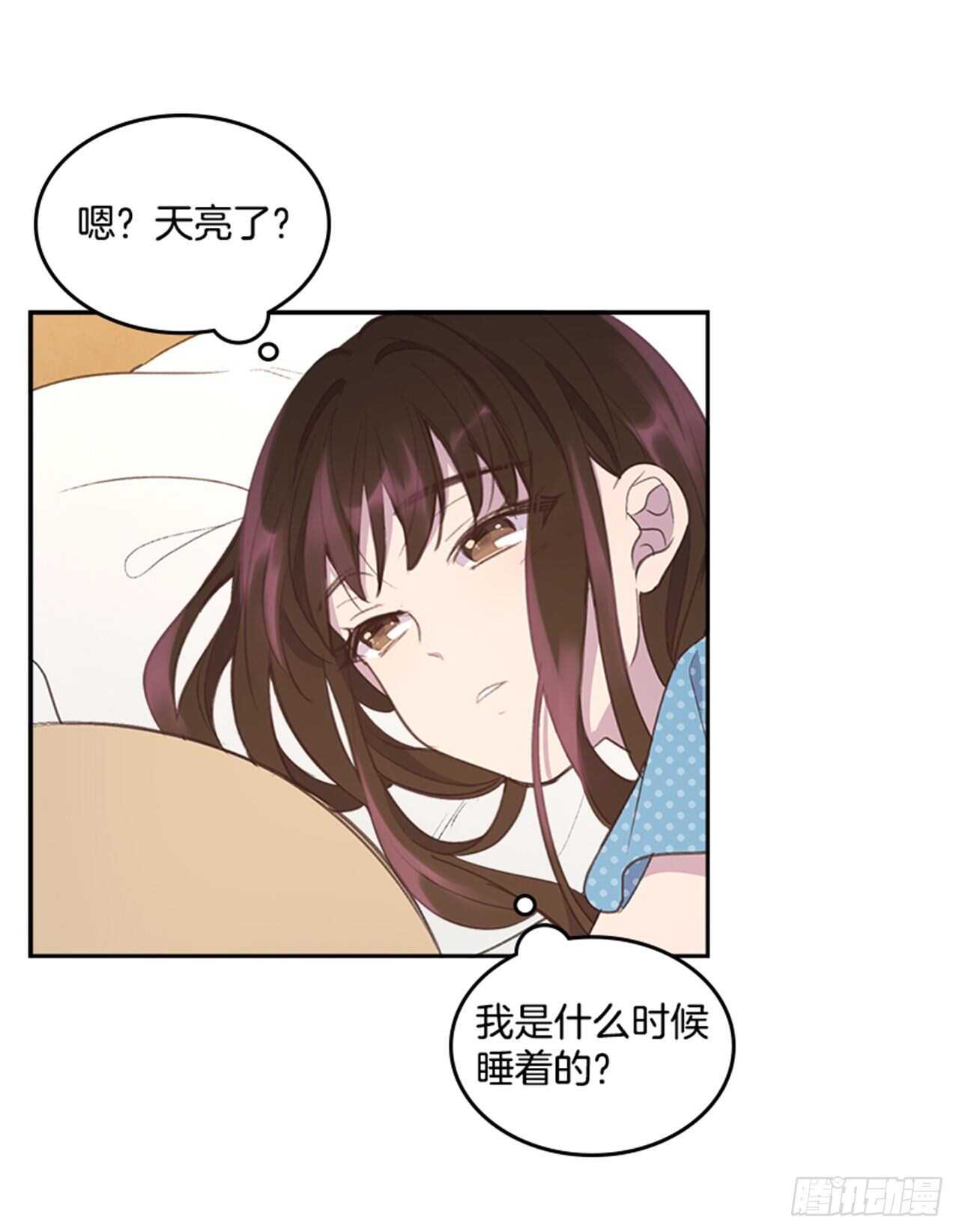 42.又听见哨声(1/2)-第43话