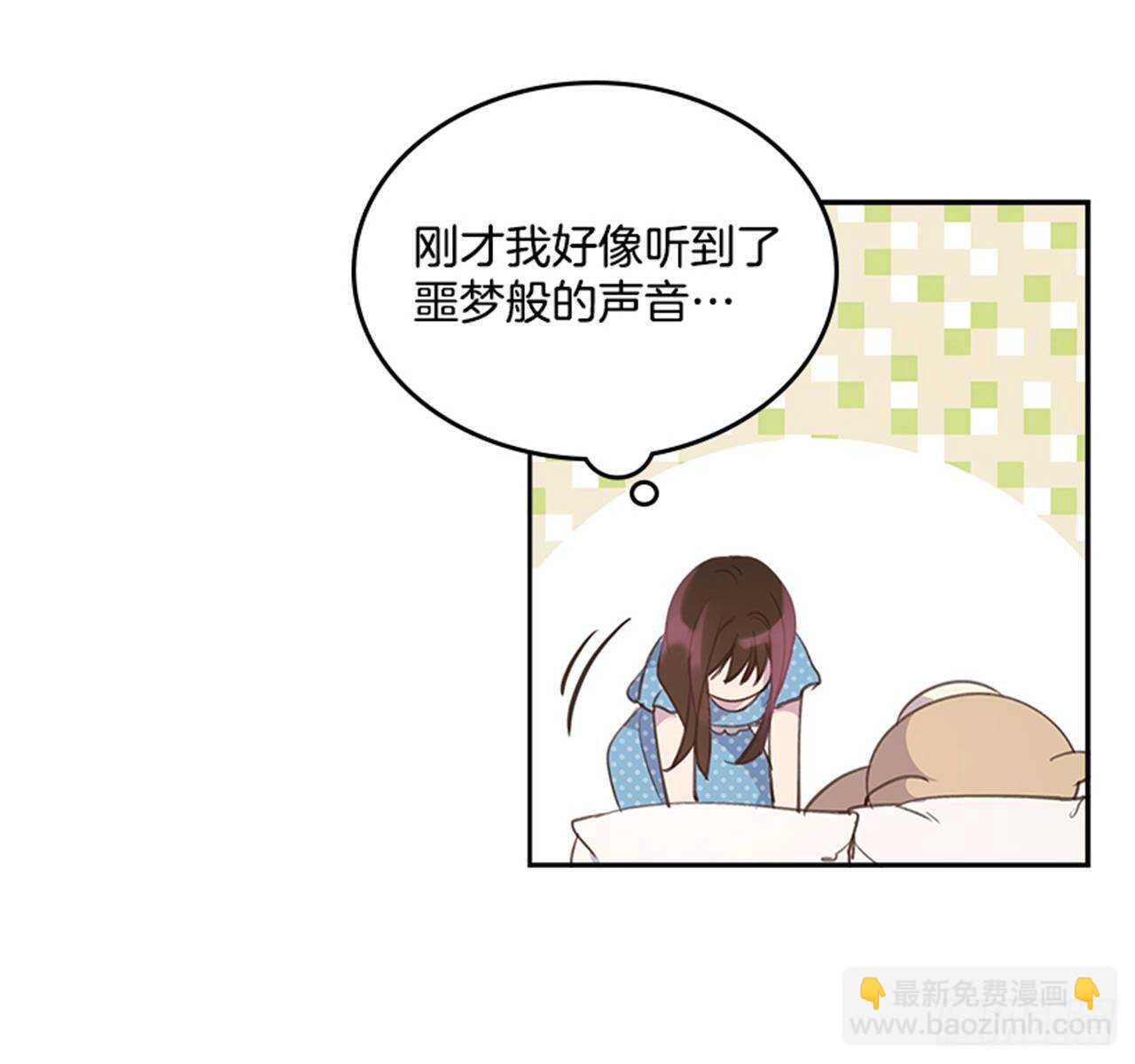 42.又听见哨声(1/2)-第43话