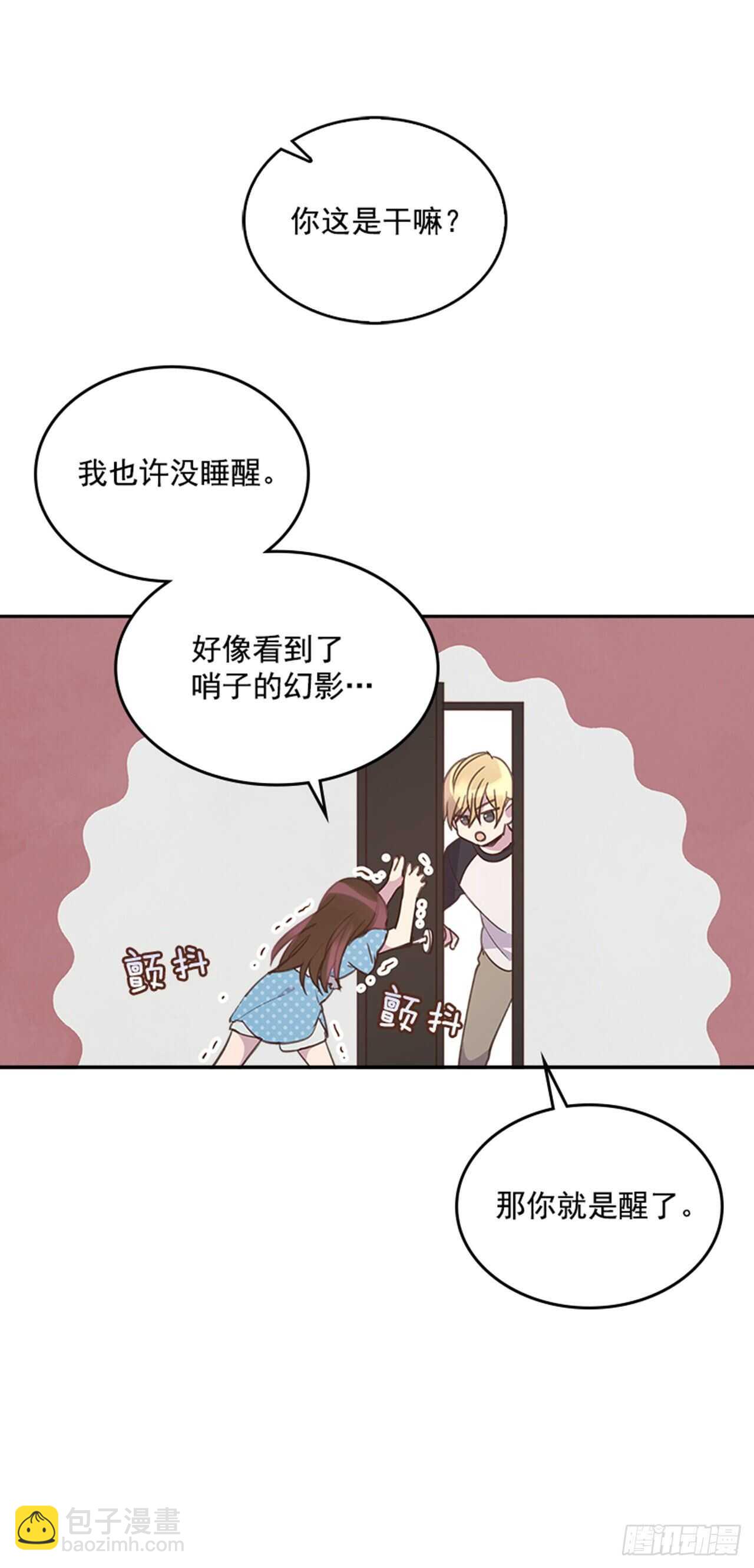 42.又听见哨声(1/2)-第43话