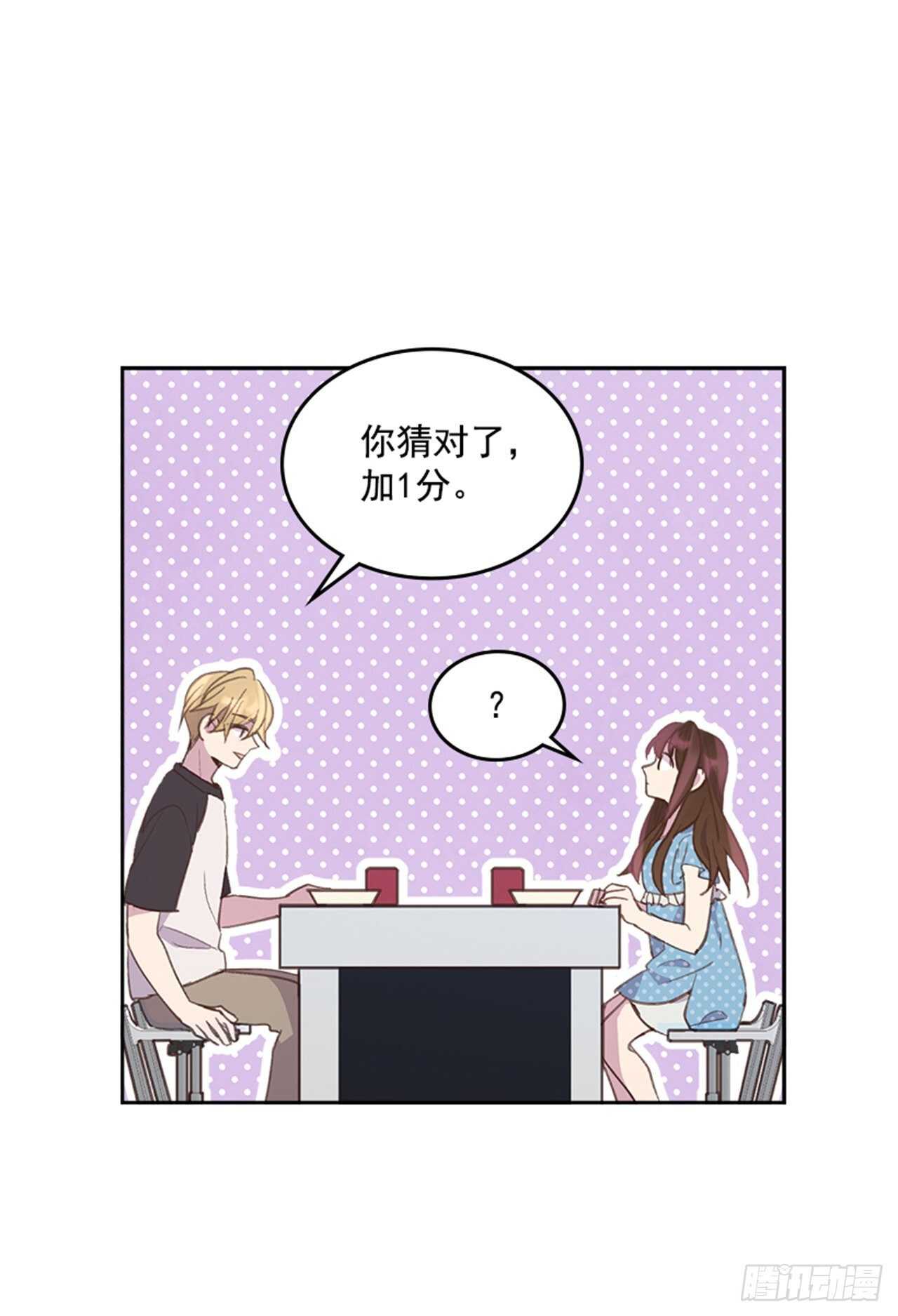 42.又听见哨声(1/2)-第43话