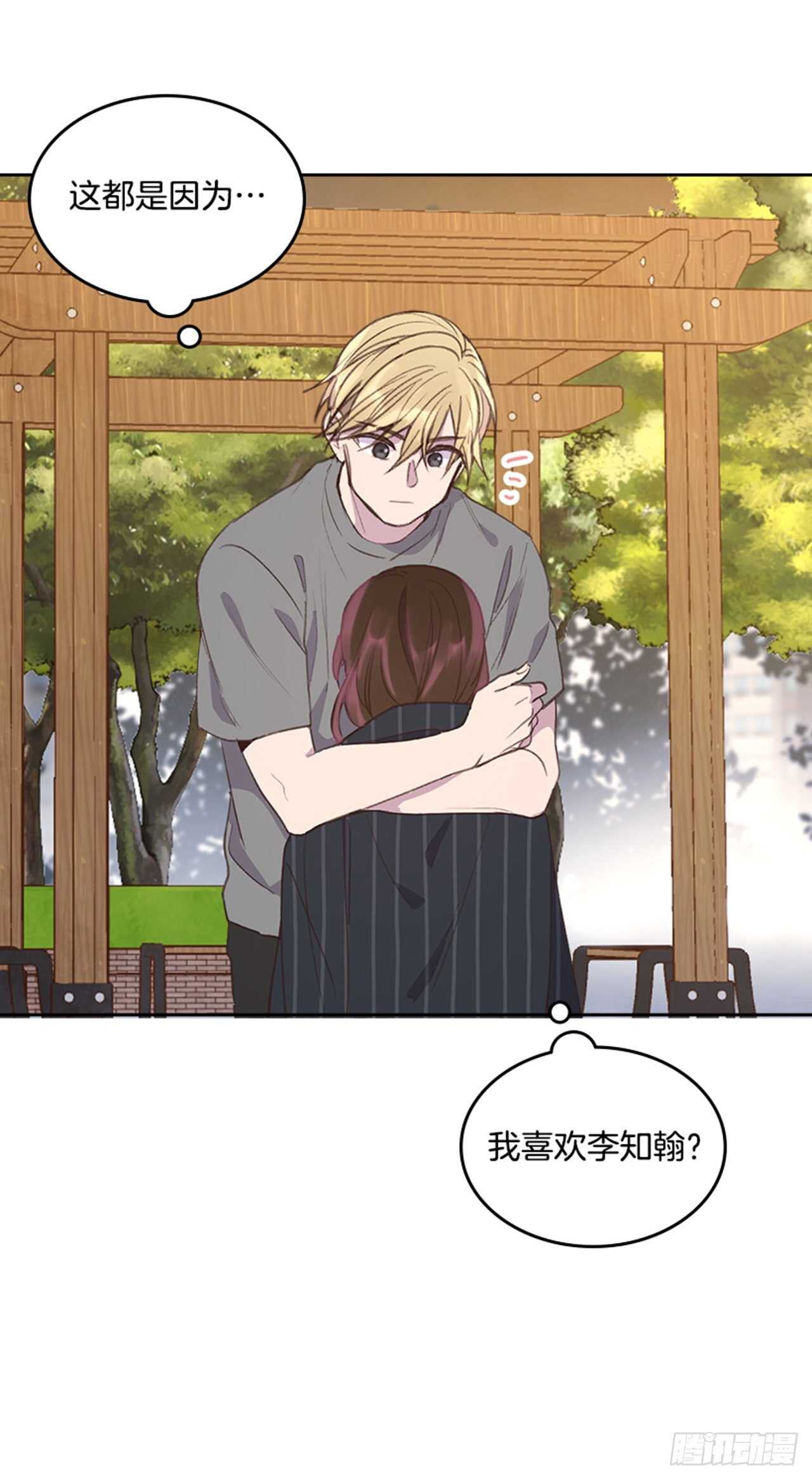 42.又听见哨声(1/2)-第43话