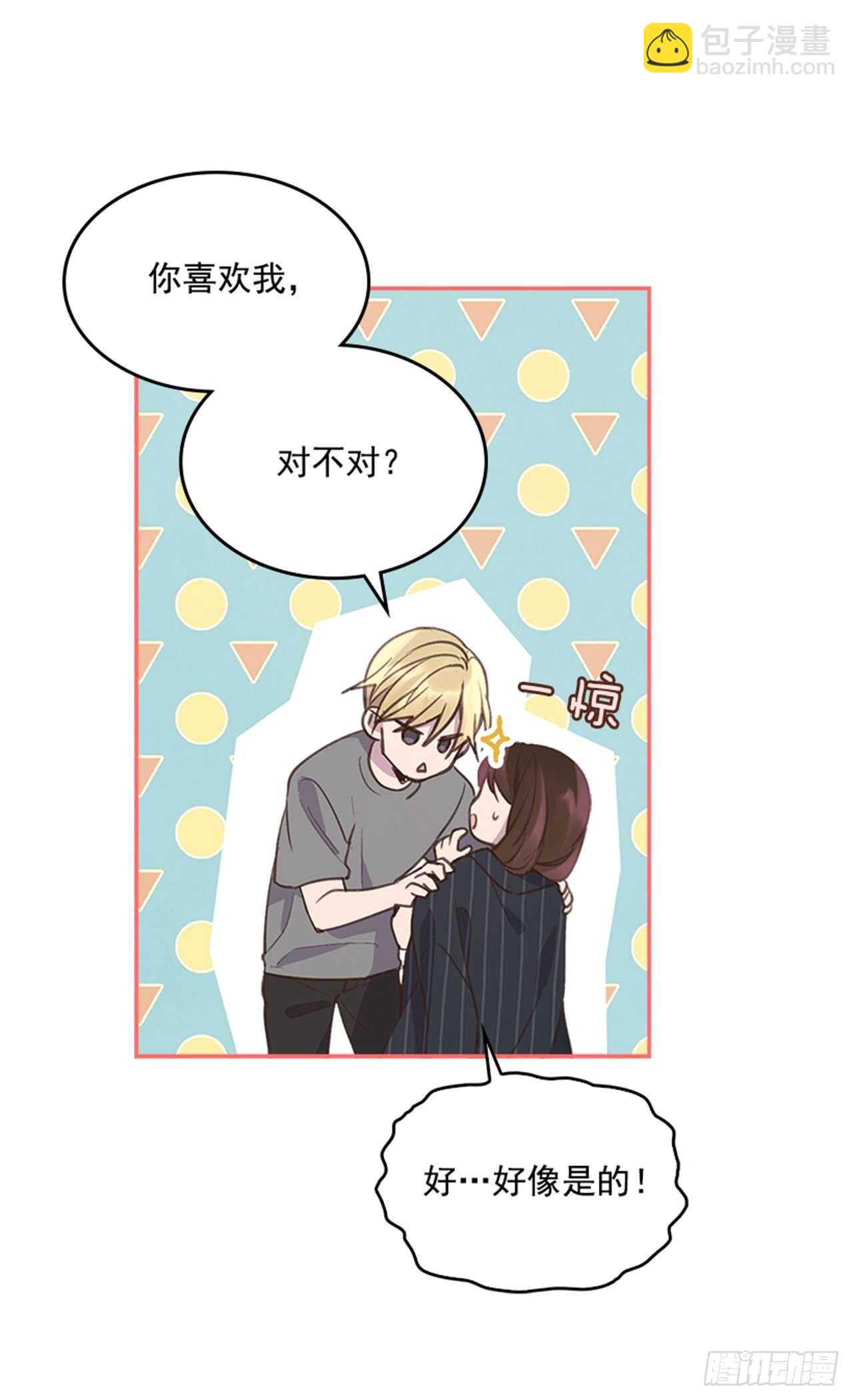 42.又听见哨声(1/2)-第43话