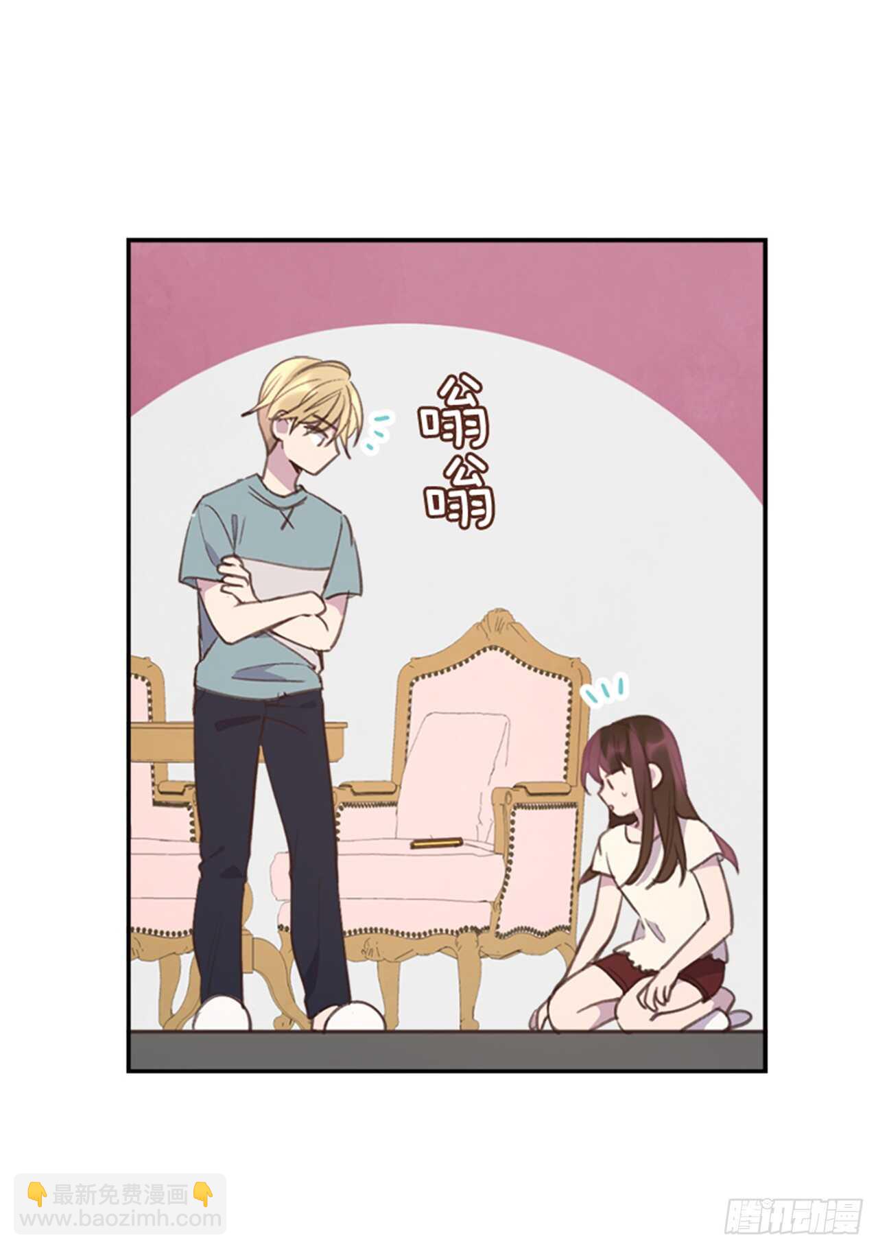 46.半夜惊魂(1/2)-第47话