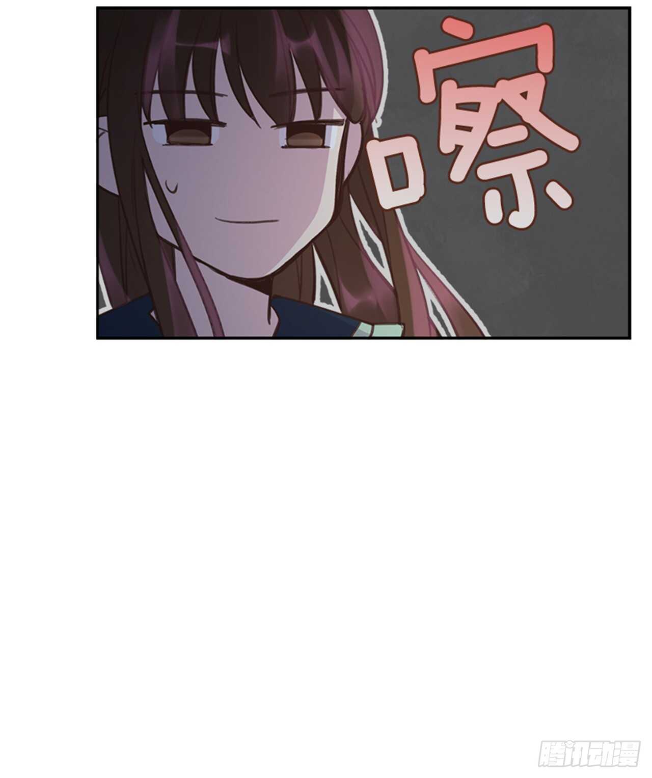 46.半夜惊魂(1/2)-第47话