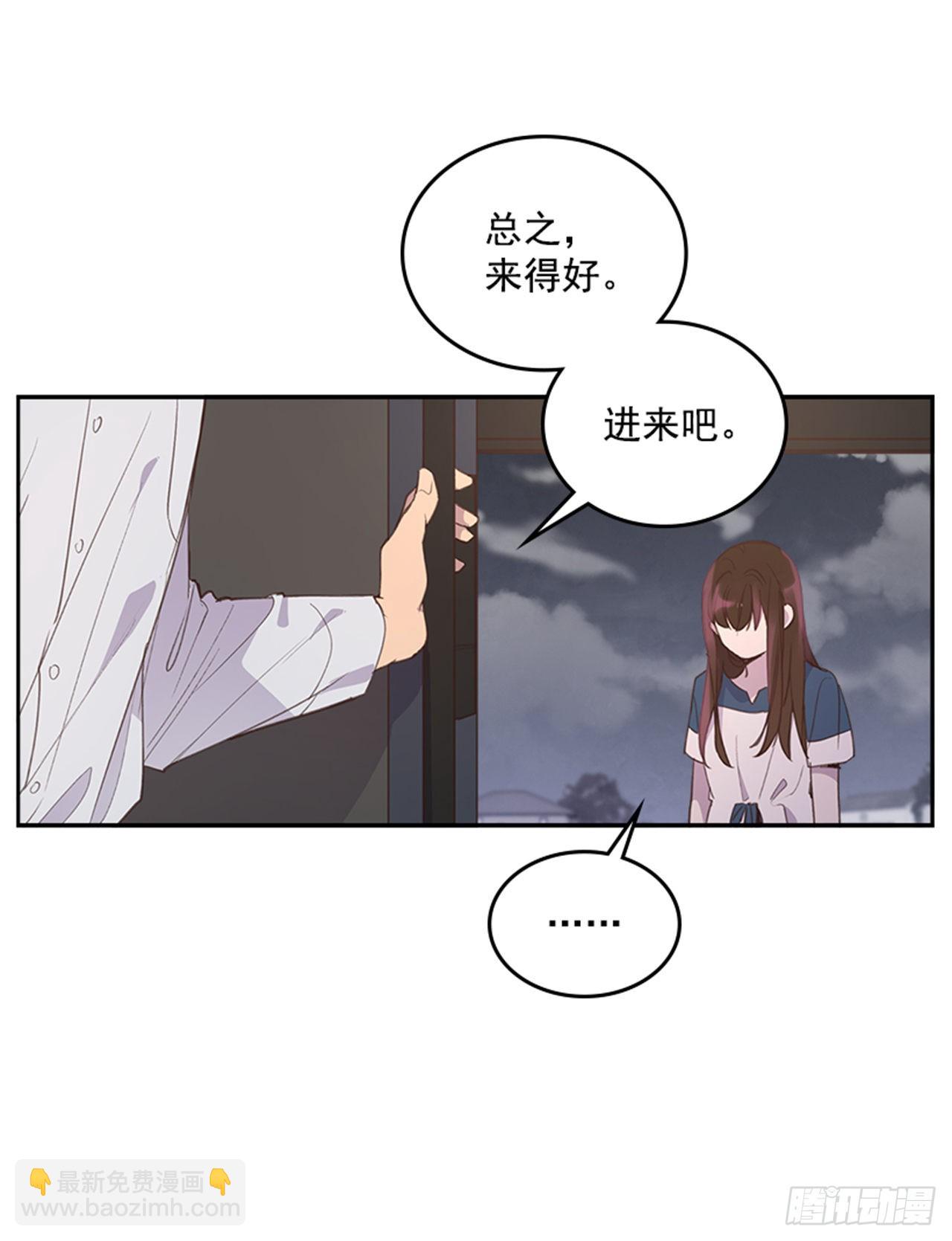 50.你选吧(1/2)-第51话