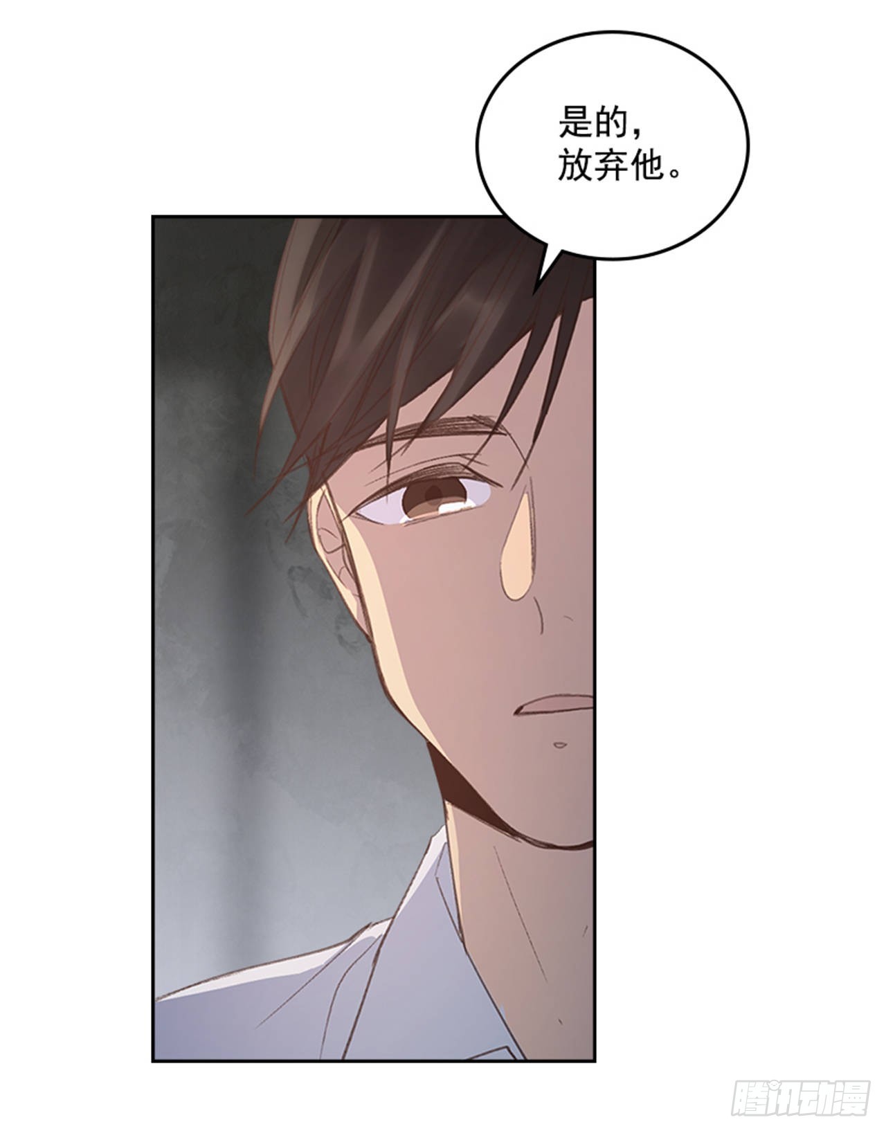 50.你选吧(1/2)-第51话